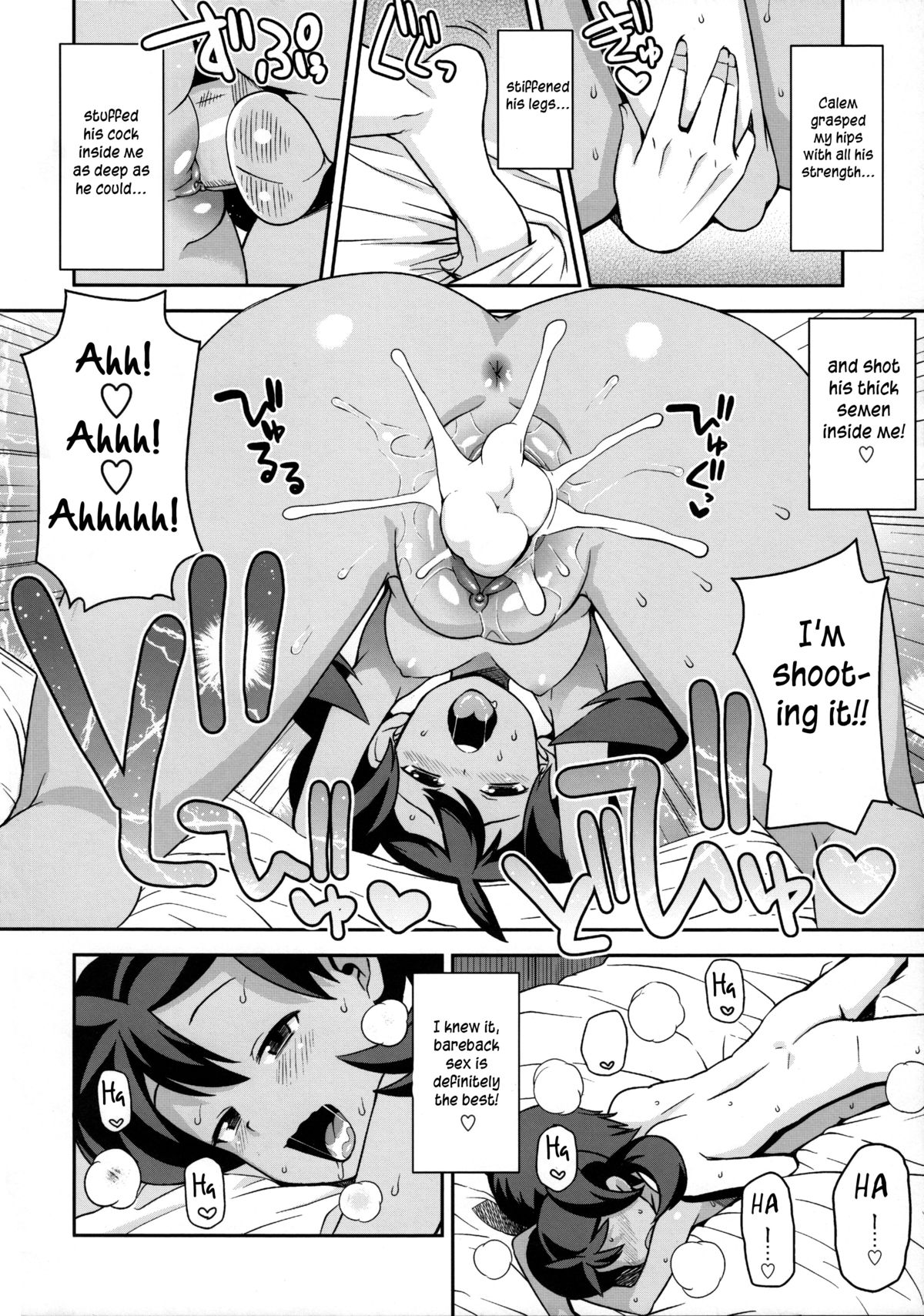 (COMIC1☆8) [Funi Funi Lab (Tamagoro)] Chibikko Bitch XY 2 (Pokémon) [English] =LWB= [Decensored] page 19 full