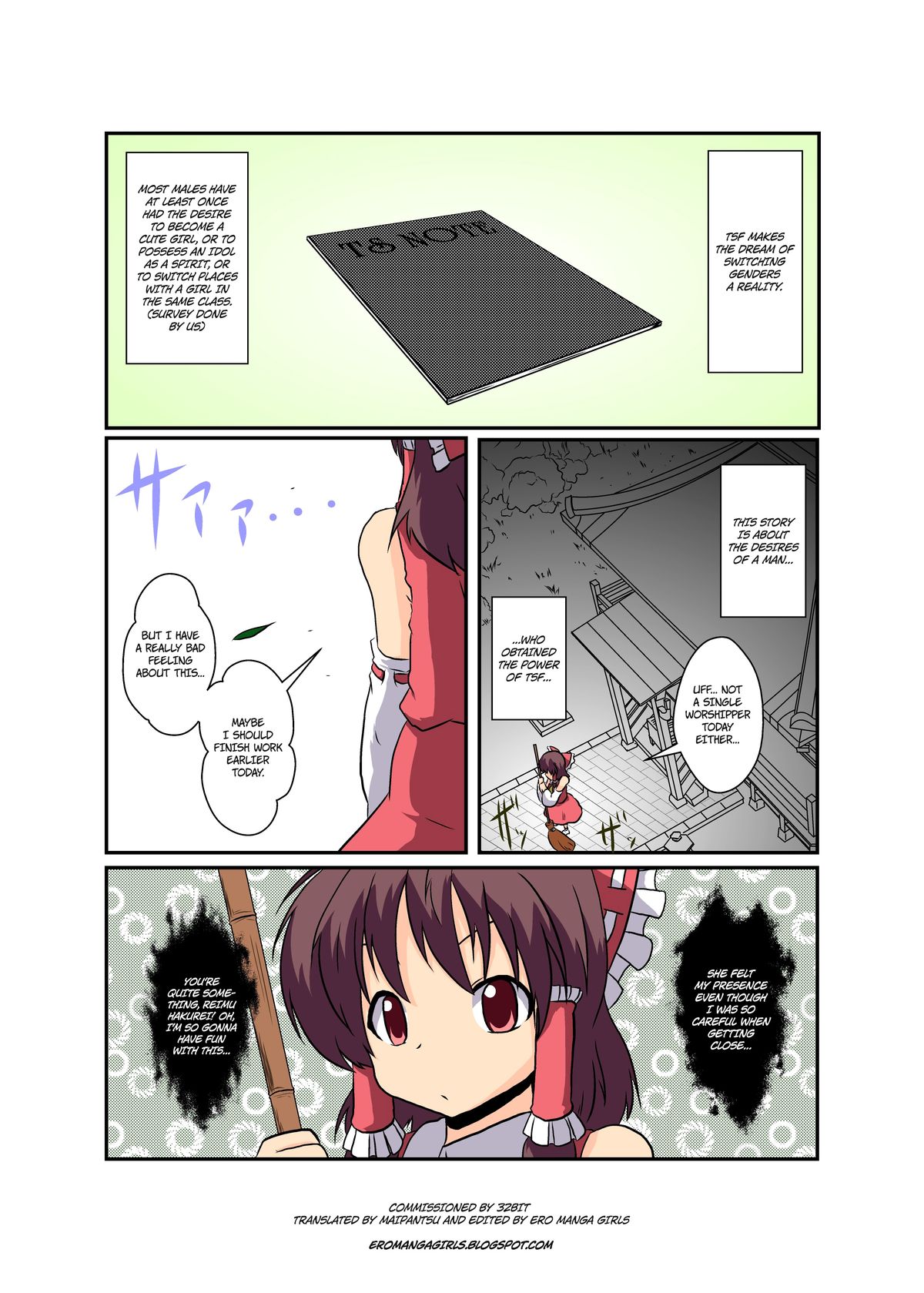 [Ameshoo (Mikaduki Neko)] Touhou TS Monogatari ~Reimu Hen~ (Touhou Project) [English] [Digital] page 4 full