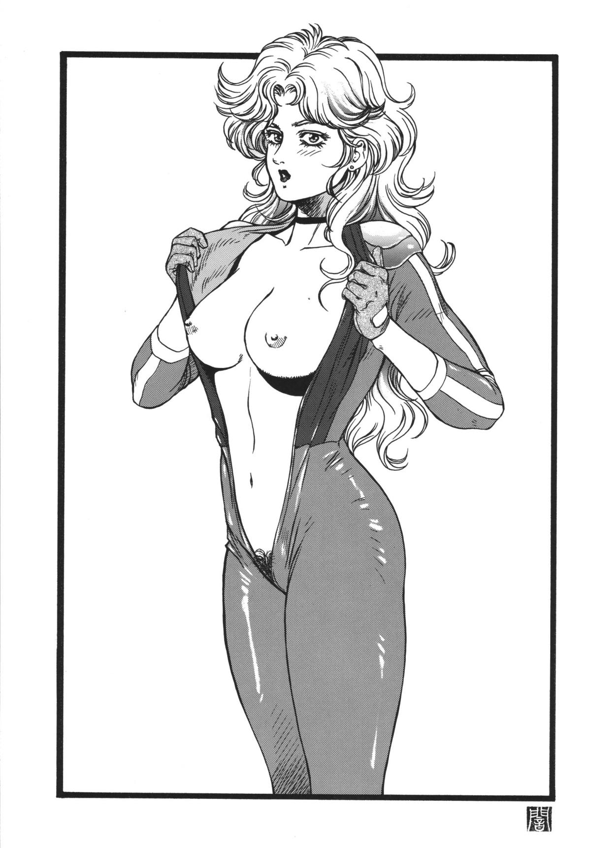 [Rippadou] NEXT 9 [Digital] page 49 full