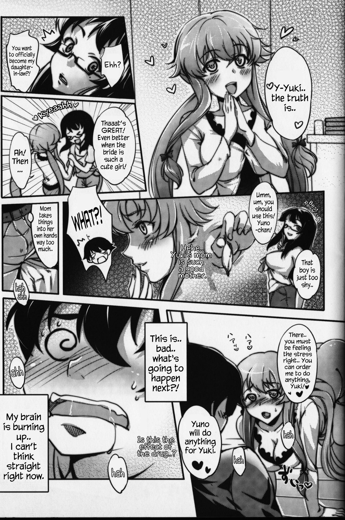 [Cat Street (Miiru)] Gohoushi Nikki ~Yuno wa Ore no Yome~ | Slave Diary ~Yuno is my bride~ (Mirai Nikki) [English] [EHCOVE] page 4 full