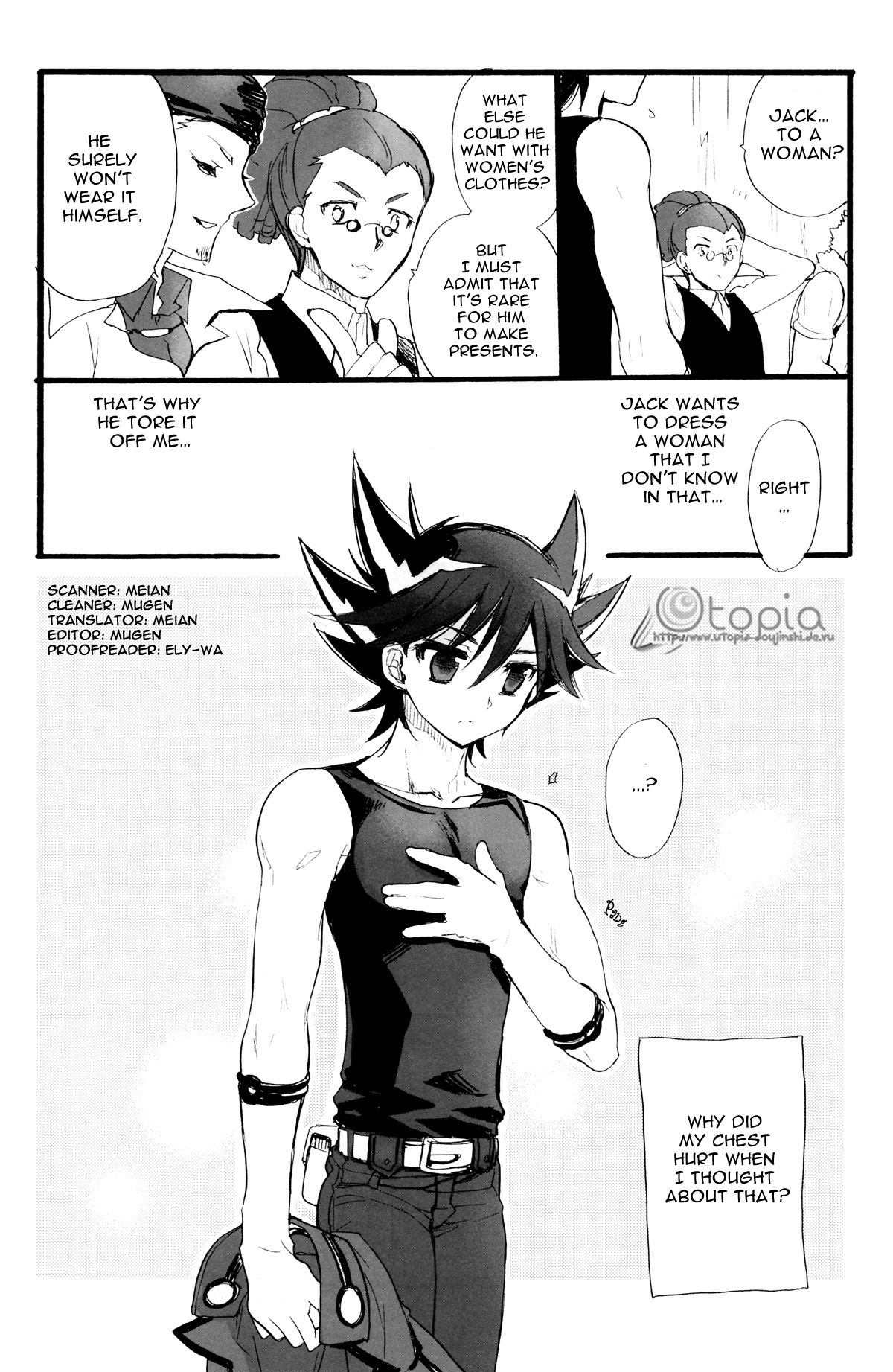 (SPARK3) [Rapan (Himuro Shizuku)] Sailor Fuku to Duel King (Yu-Gi-Oh! 5D's) [English] [utopia-doujinshi] page 9 full