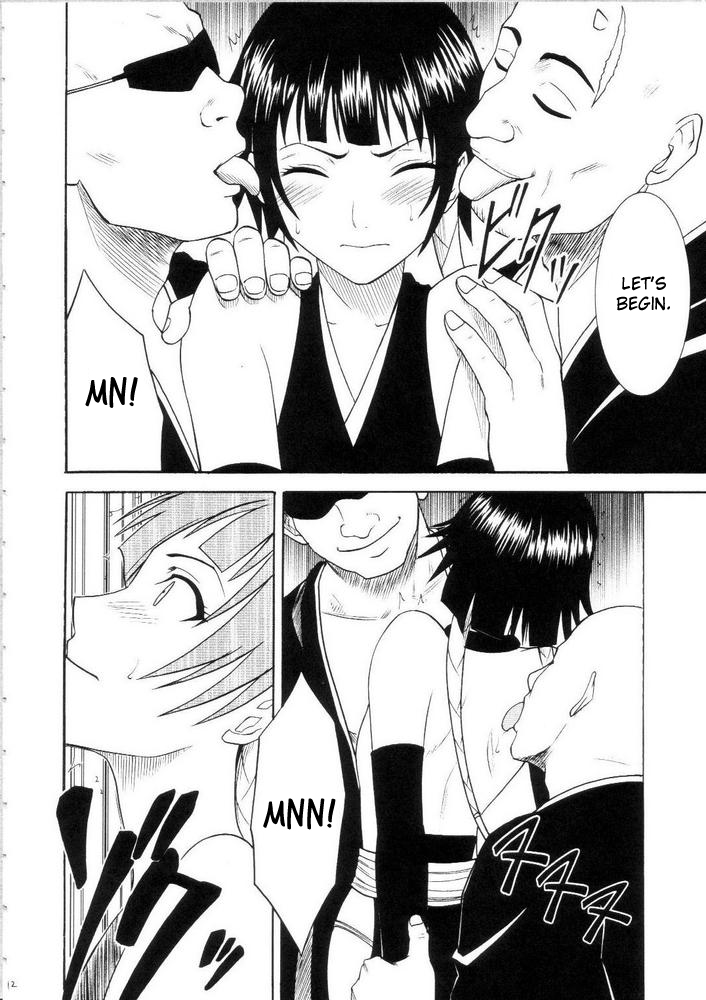 (C69) [Crimson (Carmine)] Saruban no Hasai Nichi ~LIP OF GOD WHO DOESN'T TOUCH~ (BLEACH) [English] page 11 full