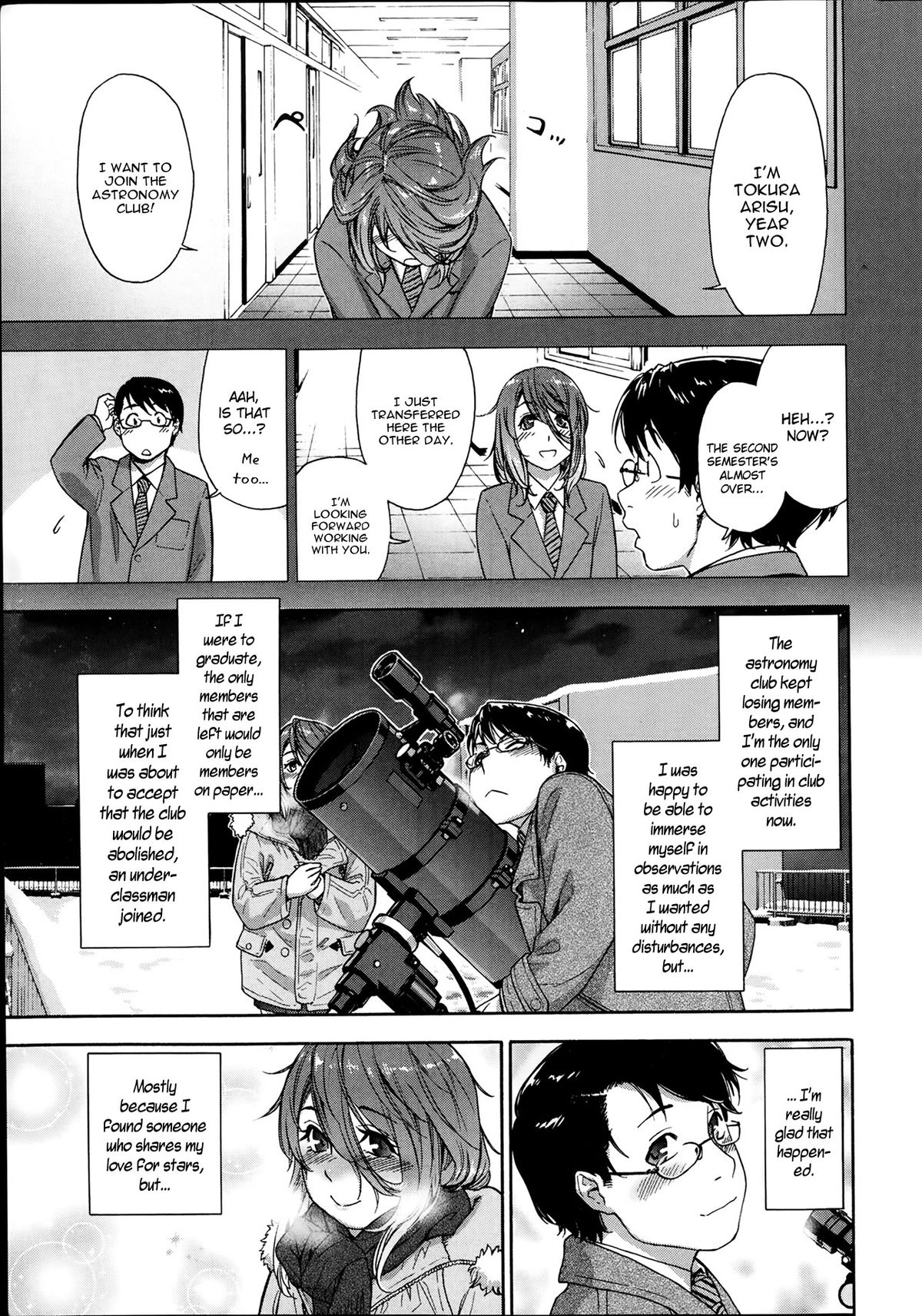 [Yamatogawa] You Gotta Star (COMIC KOH #1 2014-02) [English] [YQII] page 3 full