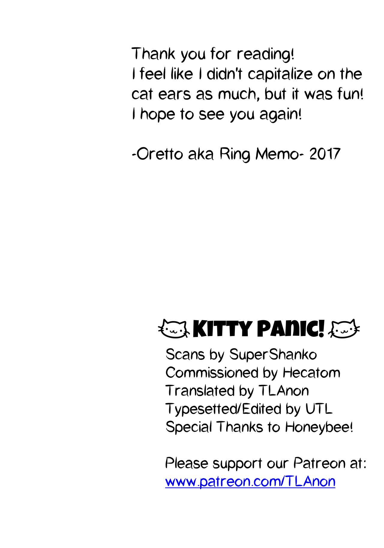 (Oshinobi Date) [Ring Memo (Oretto)] Neko Panic | KITTY PANIC! (Naruto) [English] [TL Anon] page 50 full