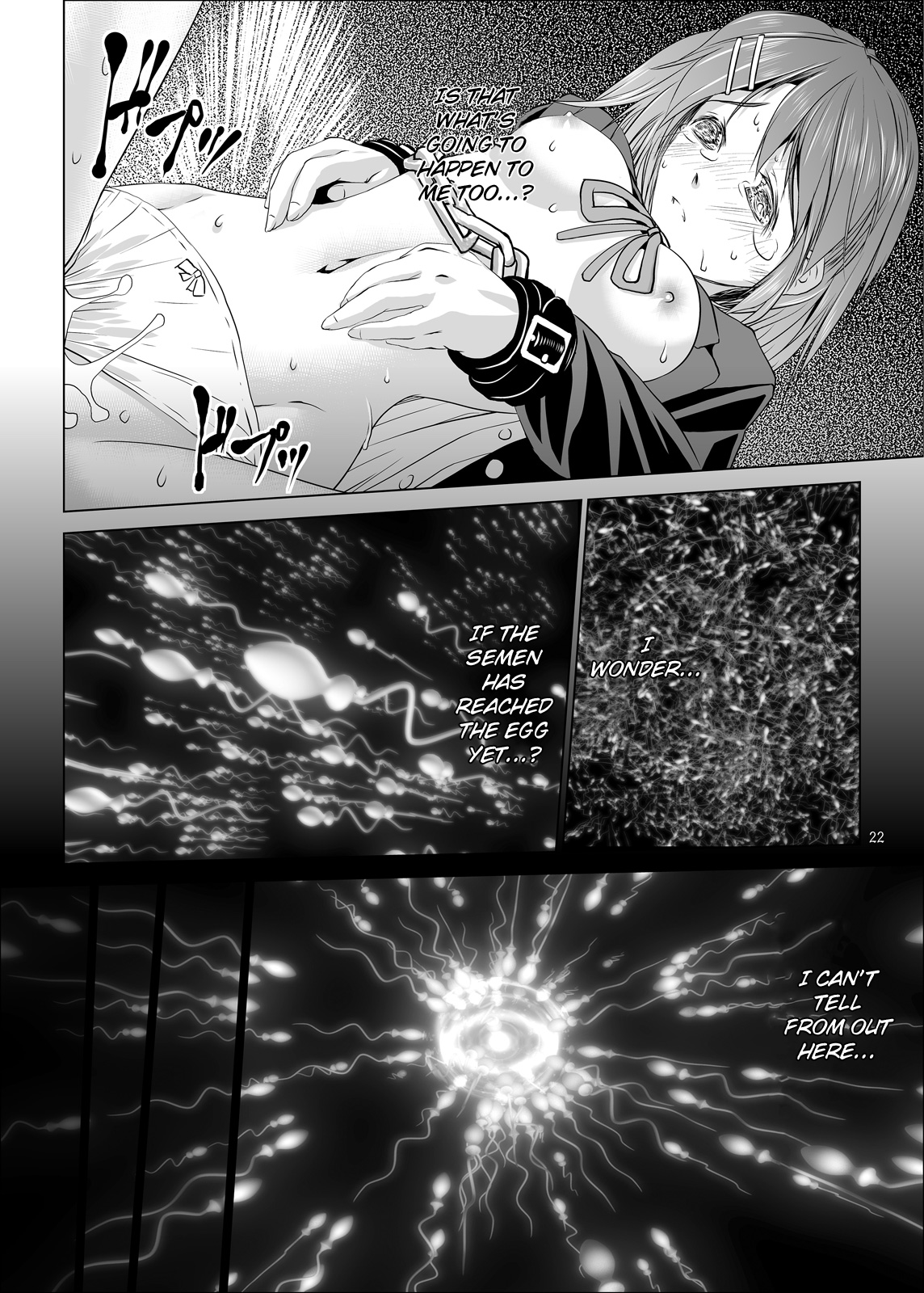 (Puniket 22) [W@nd (Ten Ga)] Ui-chan Kyousei Kainin | Ui's Forced Pregnancy (K-ON!) [English] =LWB= page 21 full