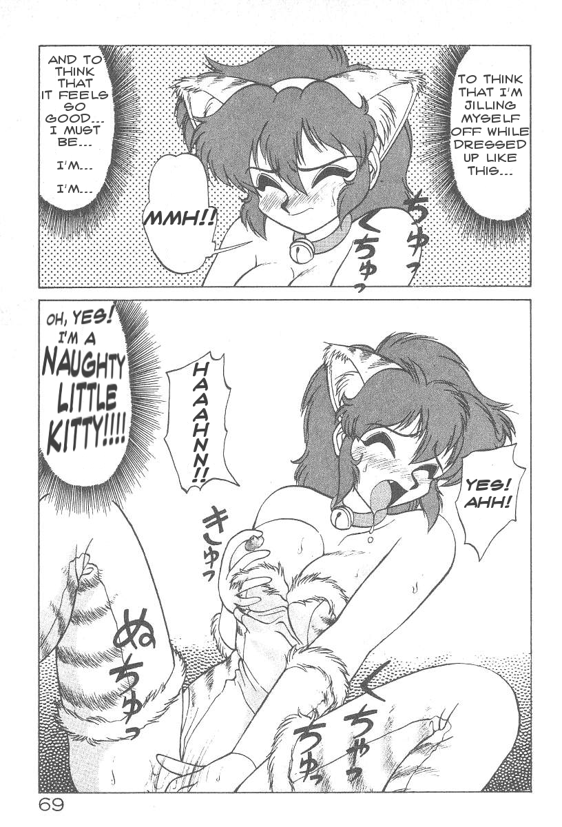 [Neriwasabi] Menekochan Inbi Meneko Henge (Meneko-chan's Dirty Kitten Transformation) [ENG] page 11 full