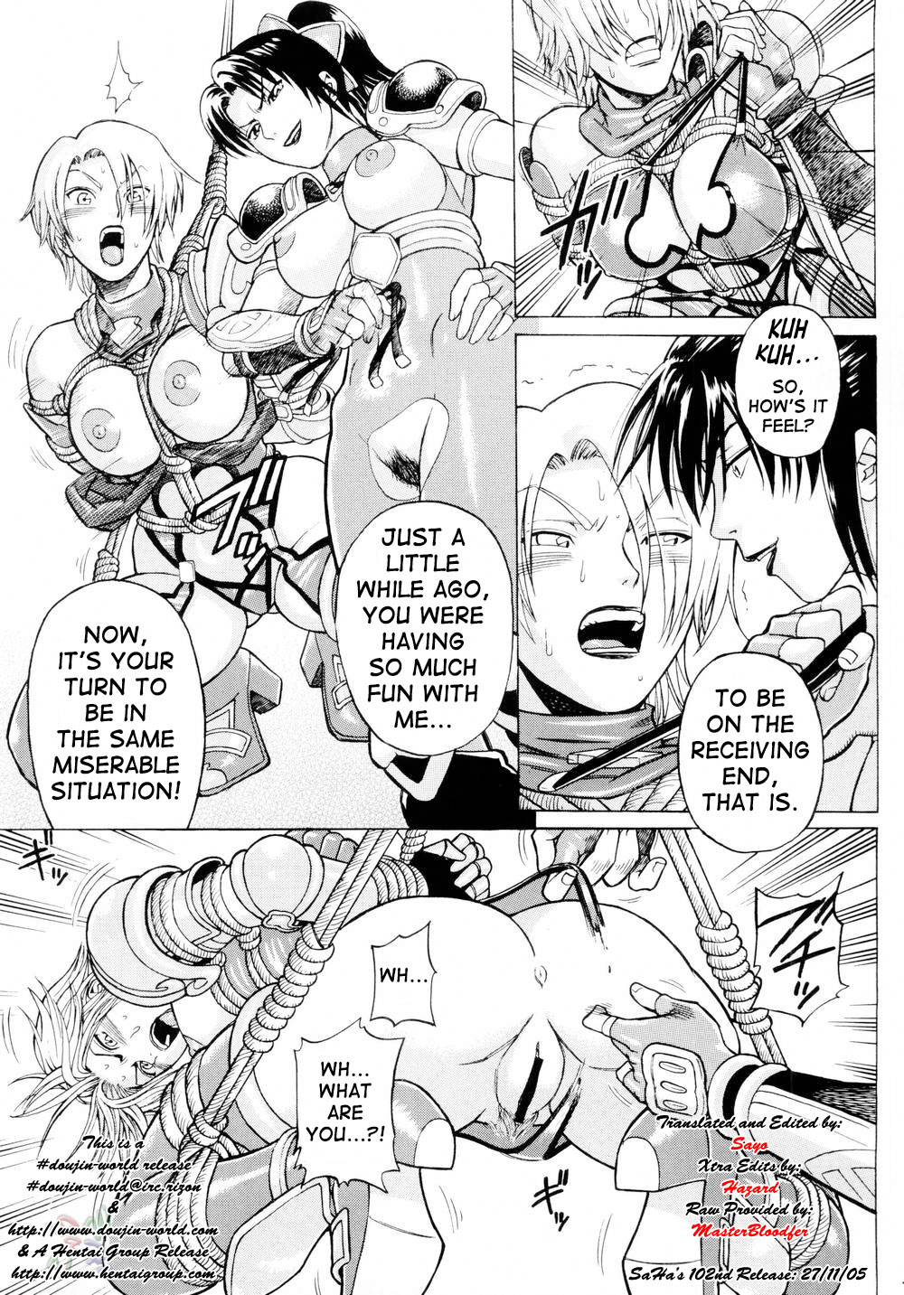 (C66) [Bakuretsu Fuusen (Denkichi)] Soul Impact Vol. 2 (SoulCalibur) [English] {SaHa} page 6 full