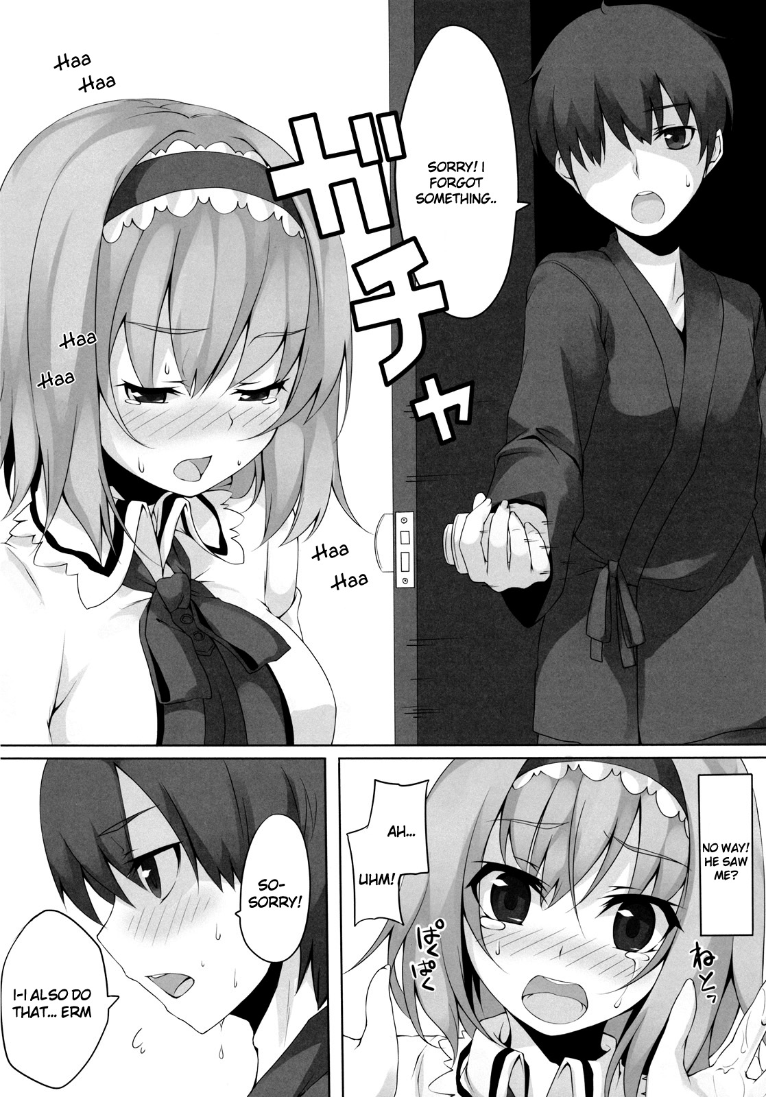 (Reitaisai 9) [Shinkai Kissa (Unasaka)] ALICE to... (Touhou Project) [English] =TV= page 8 full