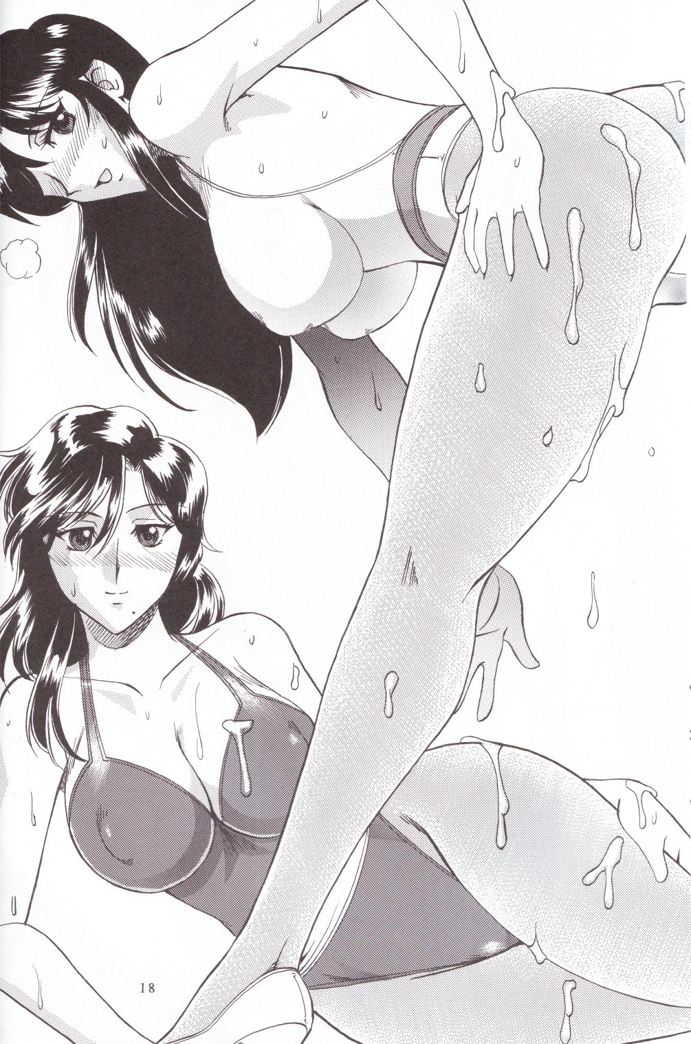 [SEMEDAIN G (Mizutani Mint, Mokkouyou Bond)] SEMEDAIN G WORKS vol.24 - Shuukan Shounen Jump Hon 4 (Bleach, One Piece) page 17 full