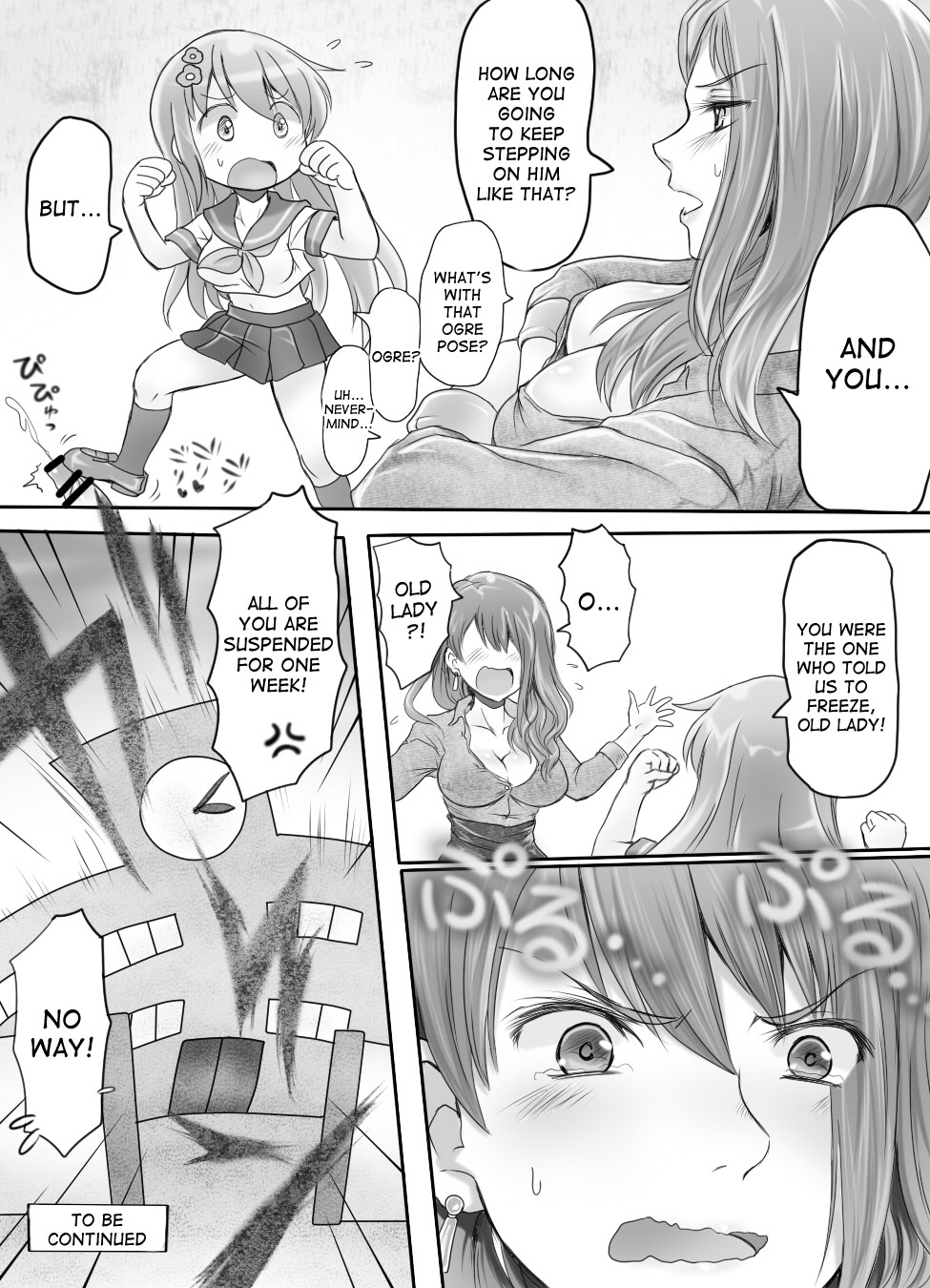 [Mitsunoho] Naburi Tokidoki Shasei ~Kouhai no Joshi ni Makete Shasei Saserareta Ore~ [English] [desudesu] [Digital] page 34 full