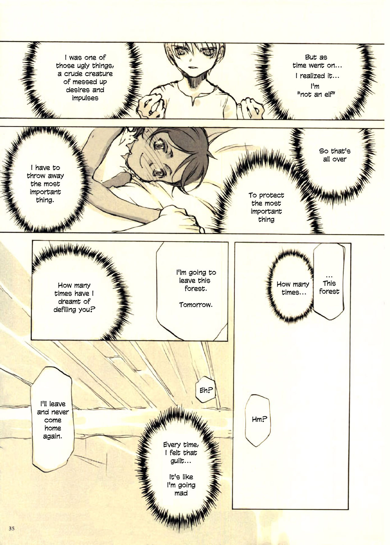 (CR27) [INKPOT (Oyari Ashito)] Kurohime [English] page 35 full