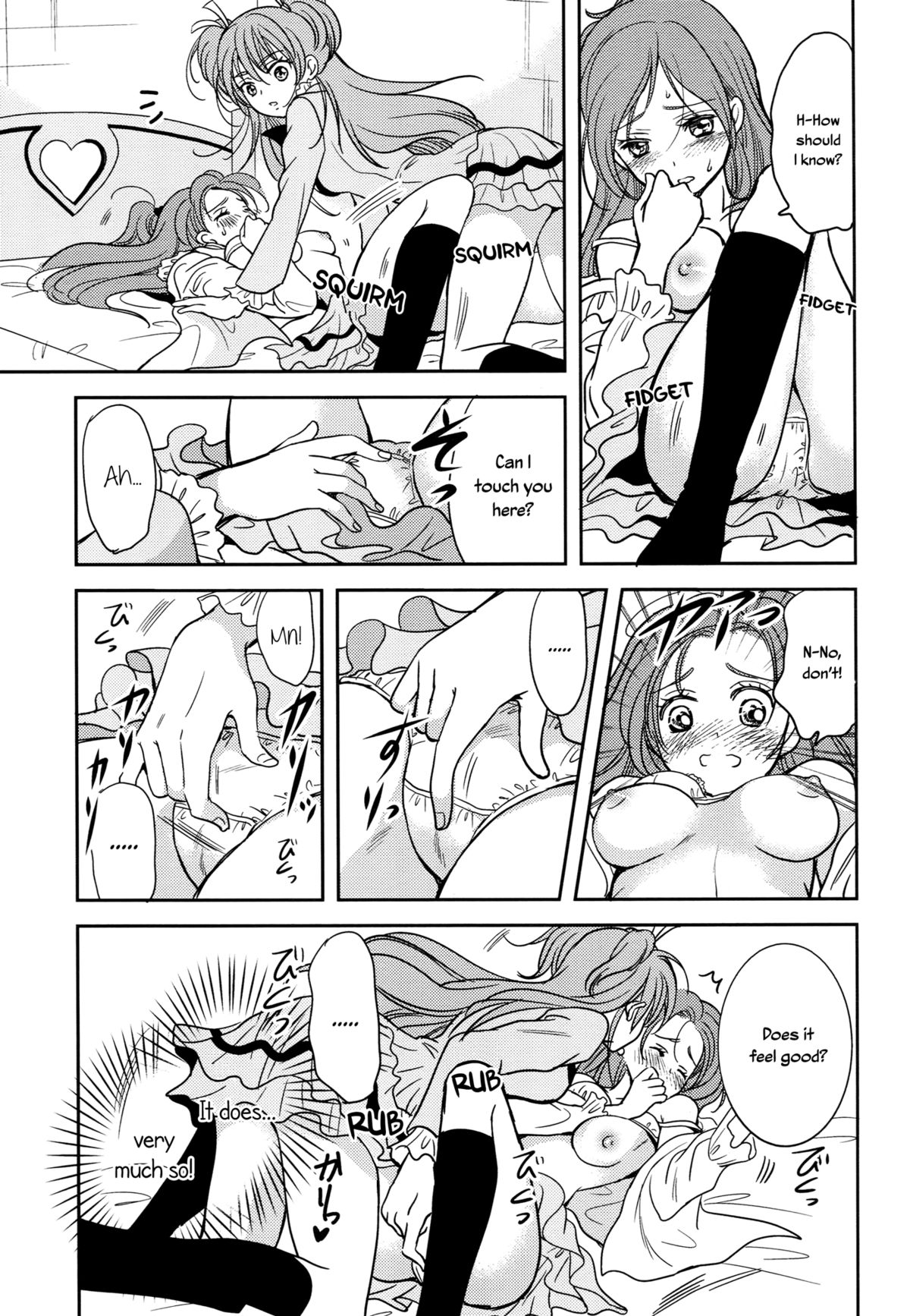 (C83) [Cherry Moon (K-Zima)] Tokimeki no Prelude - Let's Play the Prelude of Love (Suite PreCure!) [English] [Yuri-ism] page 20 full