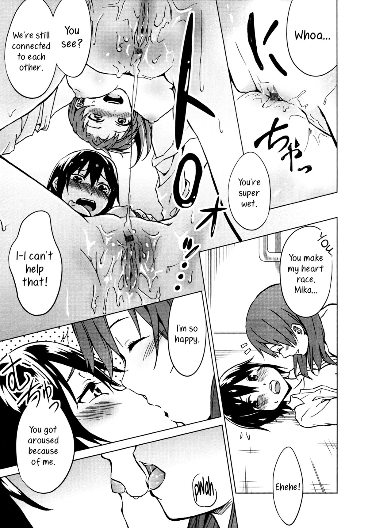 [Charie] Child Resolution 2 (Iromeki Girls) [English] [Yuri-ism] page 13 full
