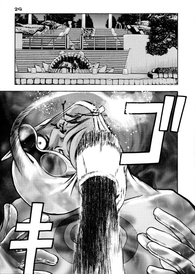 [Koutarou With T] GIRL POWER VOL.04 page 28 full