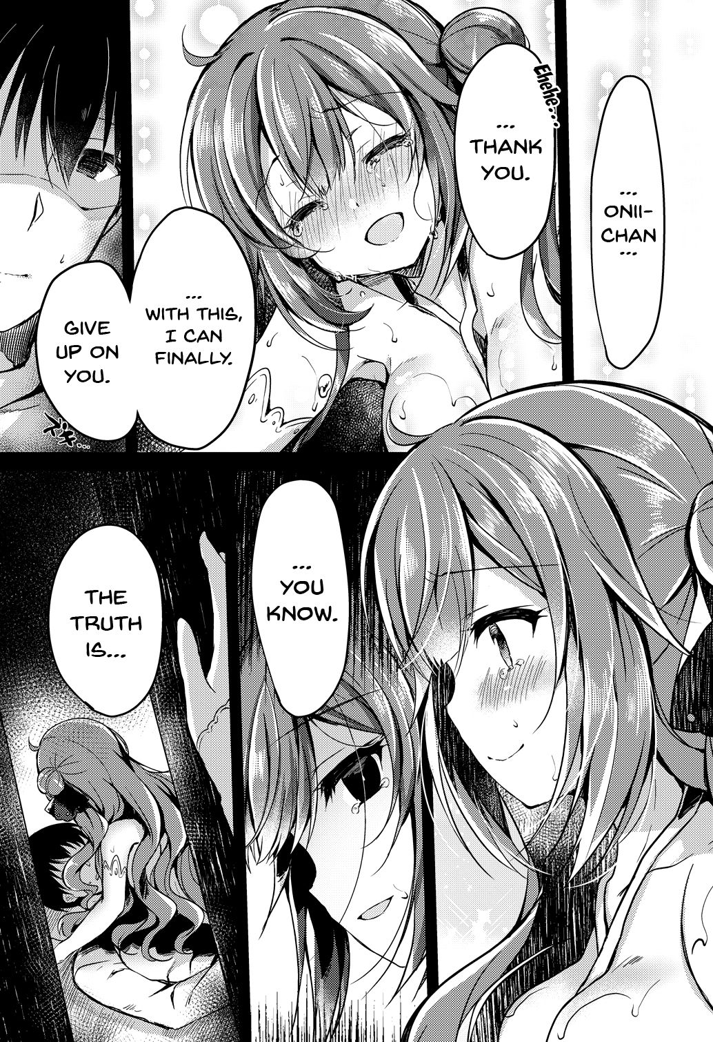 [Lonely Church (Suzunone Rena)] Yumemiru Kouma wa Nani o Miru? (Azur Lane) [English] [Doujins.com] [Digital] page 26 full