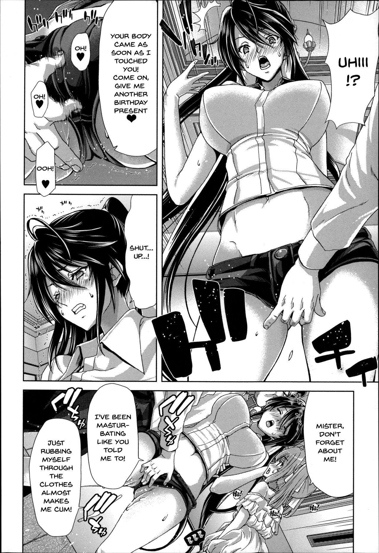 [Hori Hiroaki] Kimochiii Milk o Shiboru Oshigoto (Mesuochi Z ~Kyousei Ninkatsu Haigou Zukan~) [English] {Doujins.com} page 13 full