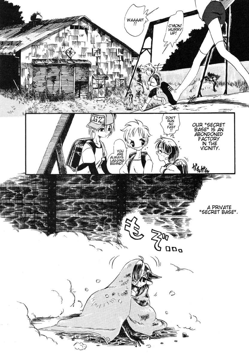 Horihone Saizou - Milk Age page 2 full