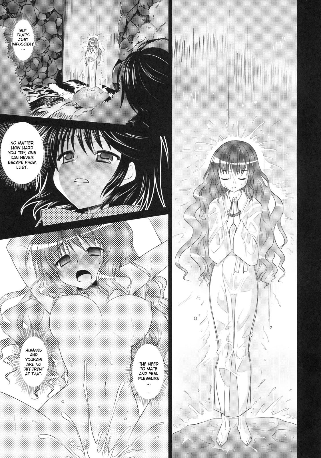 (Kouroumu 5) [VENOM (Rusty Soul, Alto Seneka)] Hijiri Koi Hana (Touhou Project) [English] [desudesu] page 8 full