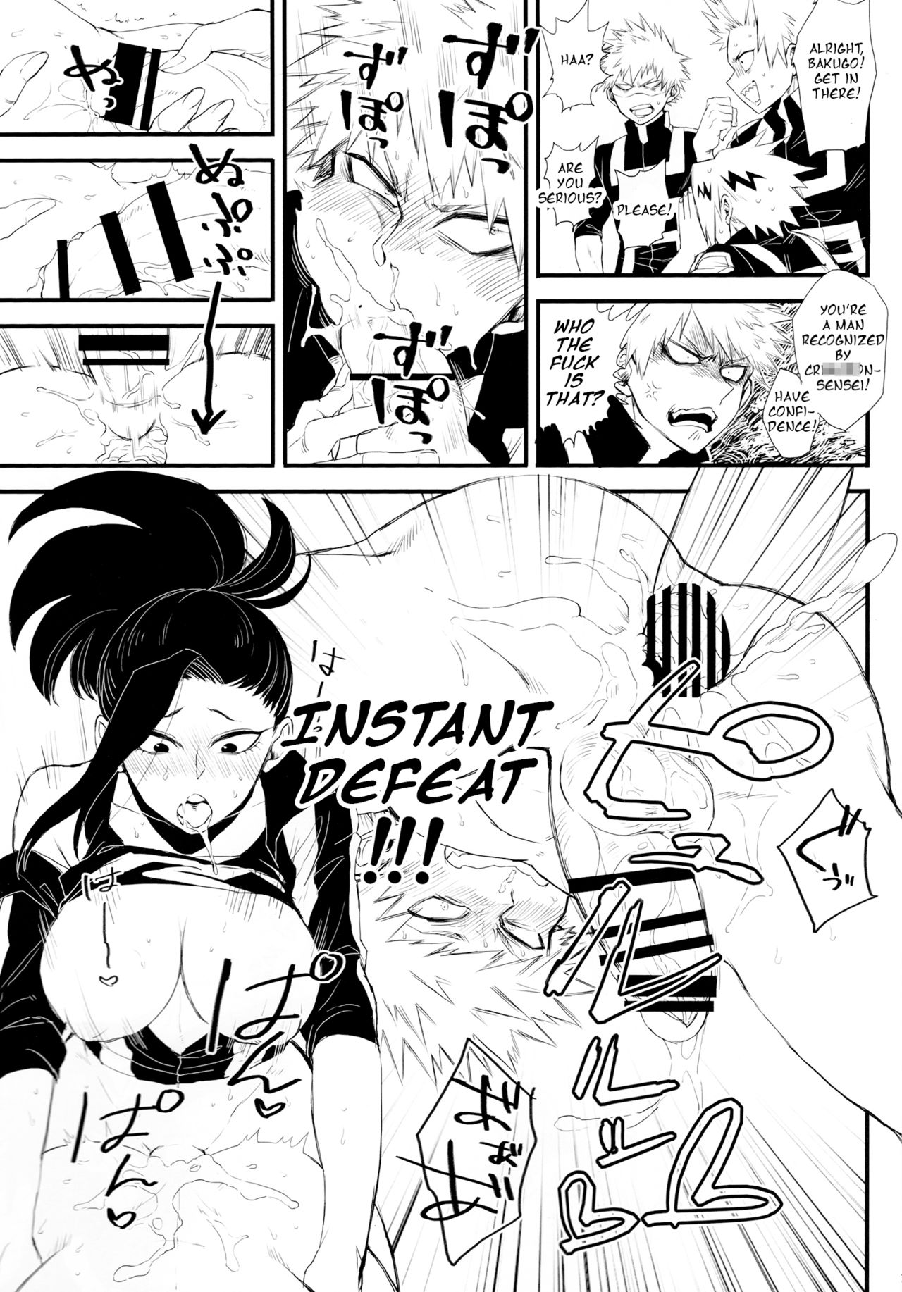 (Douyara Deban no Youda! 16) [Mekao (Den Meka)] Yaomomo Chin Ranbu | Momo's Dick Rampage (Boku no Hero Academia) [English] page 6 full