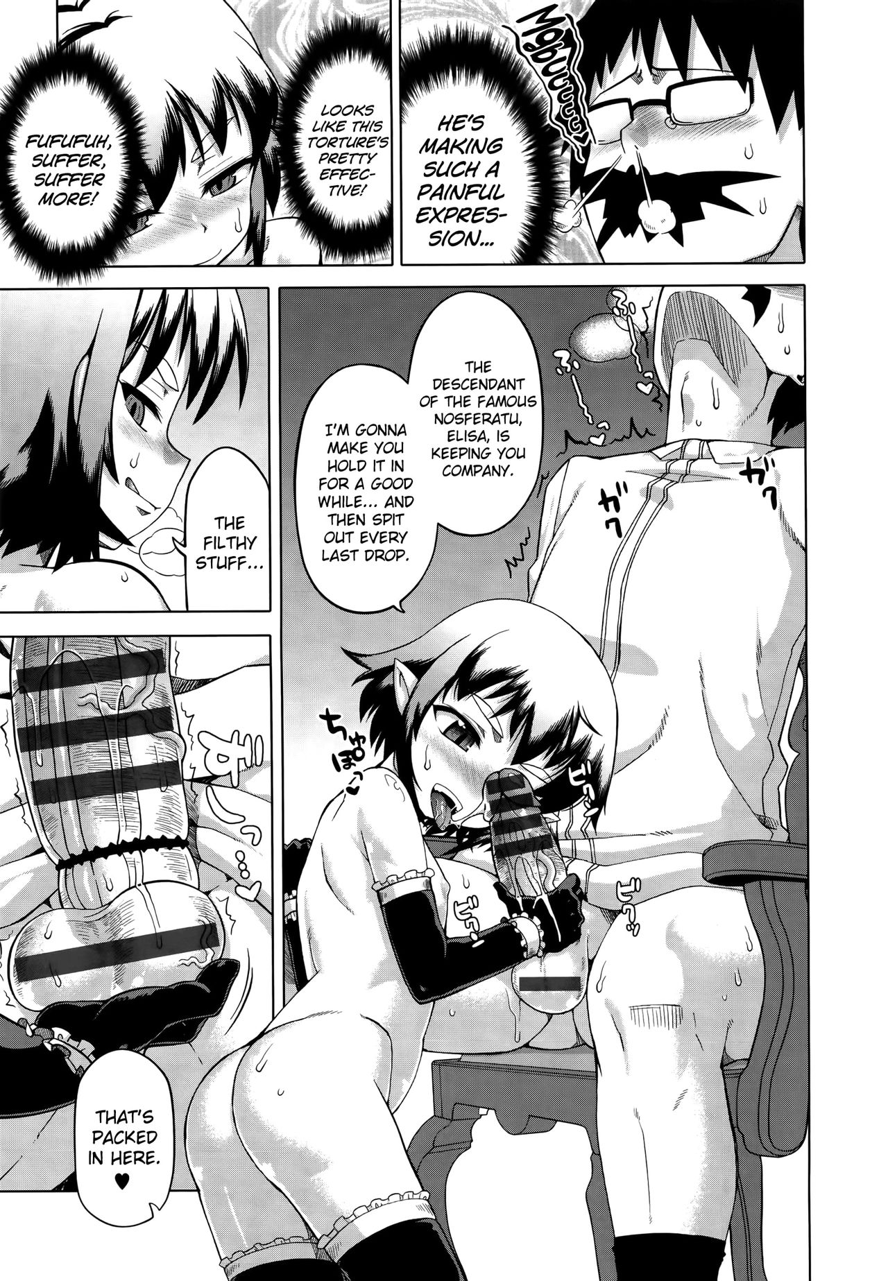 [Takatsu] Elisa-sama Goyoujin!! [English] page 19 full