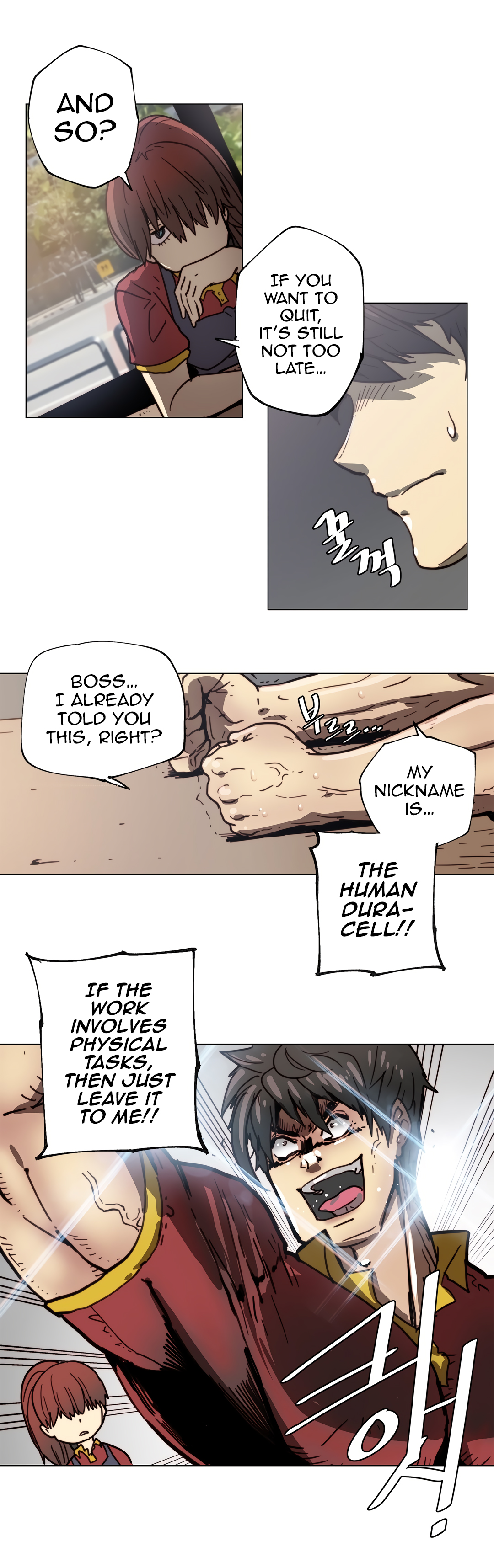 [ButcherBoy] Household Affairs Ch.78-83 (English) page 28 full