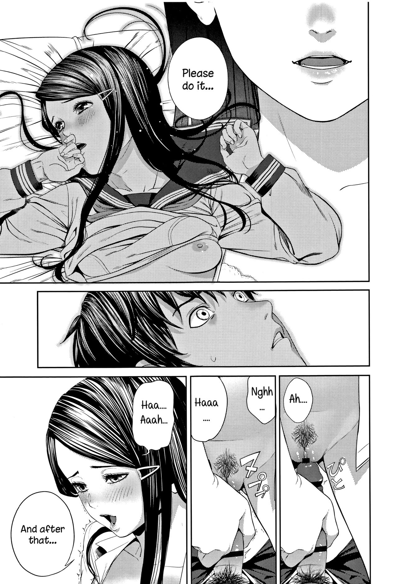 [Turiganesou] Hajimete no... (Hijitsuzaisei Shoujo) [English] [ntranslation] page 13 full