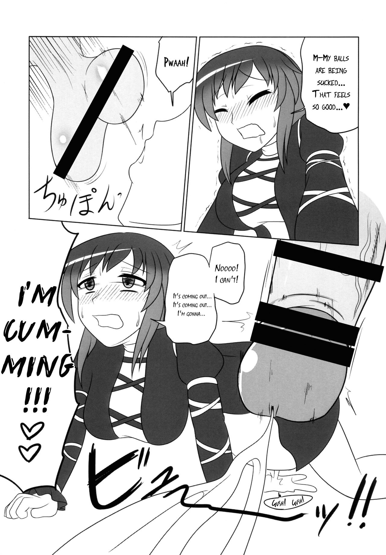 [Oreichigo (Yukino F Iwasuke)] Hijirin Ijirin | Getting Busy With Miss Hijiri (Touhou Project) [Digital] [English] [EHCOVE] page 16 full