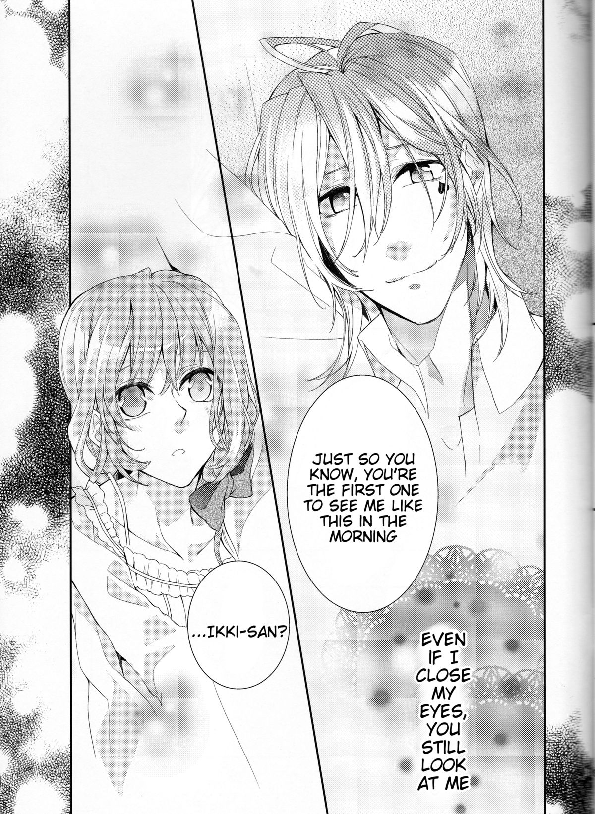 [Asadukuyo no Utage (Atono Matsuri)] Intimate Friendship (Amnesia)english [Tigoris Translates] page 31 full