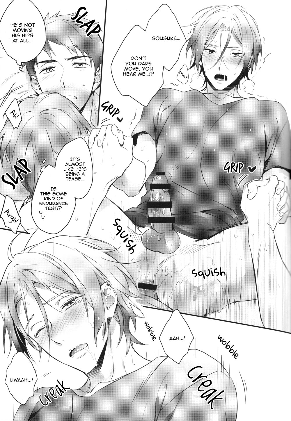 (HaruCC20) [PureSlider (Matsuo)] Sousuke no Kata wa Ore ga Mamoru! | I'll protect Sosuke's shoulder! (Free!) [English] [okaeshi] page 16 full