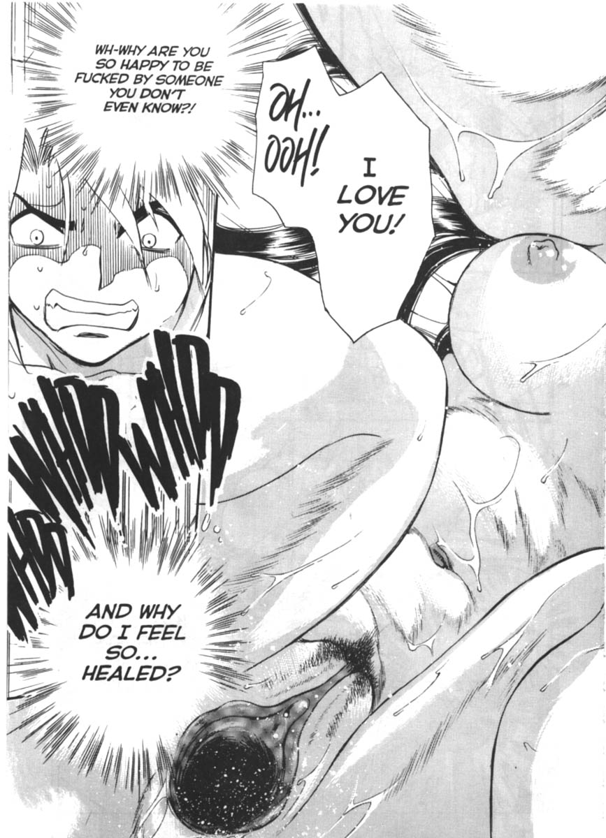 [Chiba Jiro] Were-Slut 8 (English) page 20 full