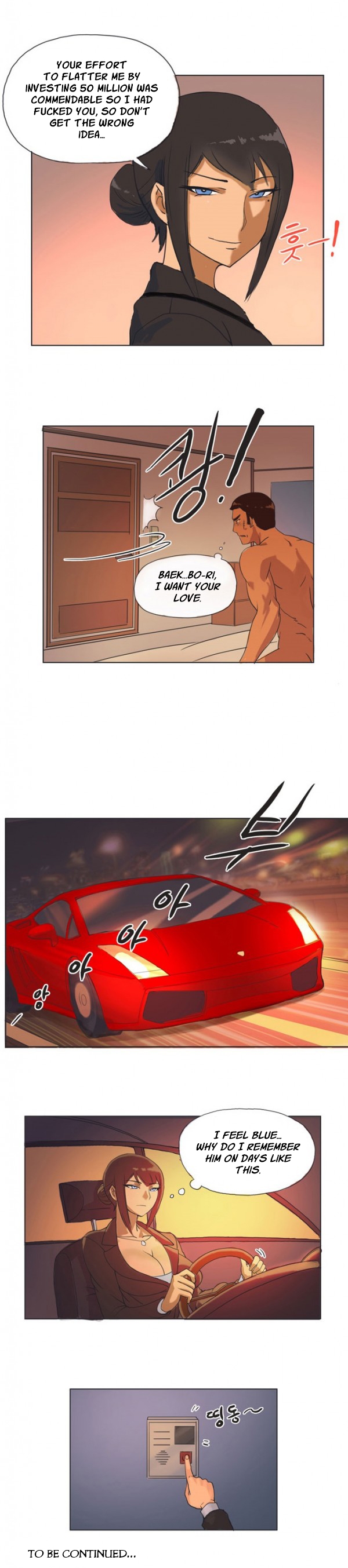[Hwanazzung] Naughty Girl Ch. 1-6 [English] (YoManga) (Ongoing) page 14 full