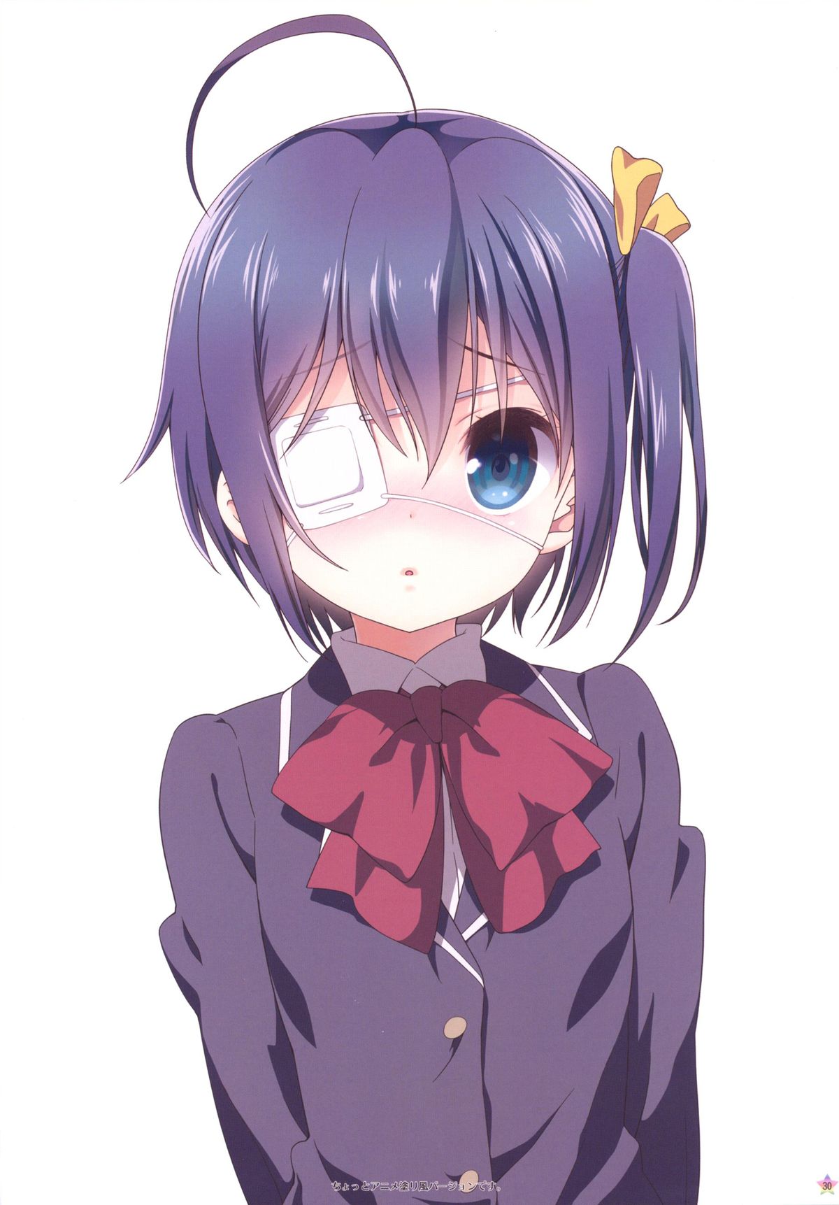 [Nama Cream Biyori (Nanase Meruchi)] MERUCHI DOJIN ILLUSTRATIONS (Various) [Digital] page 29 full