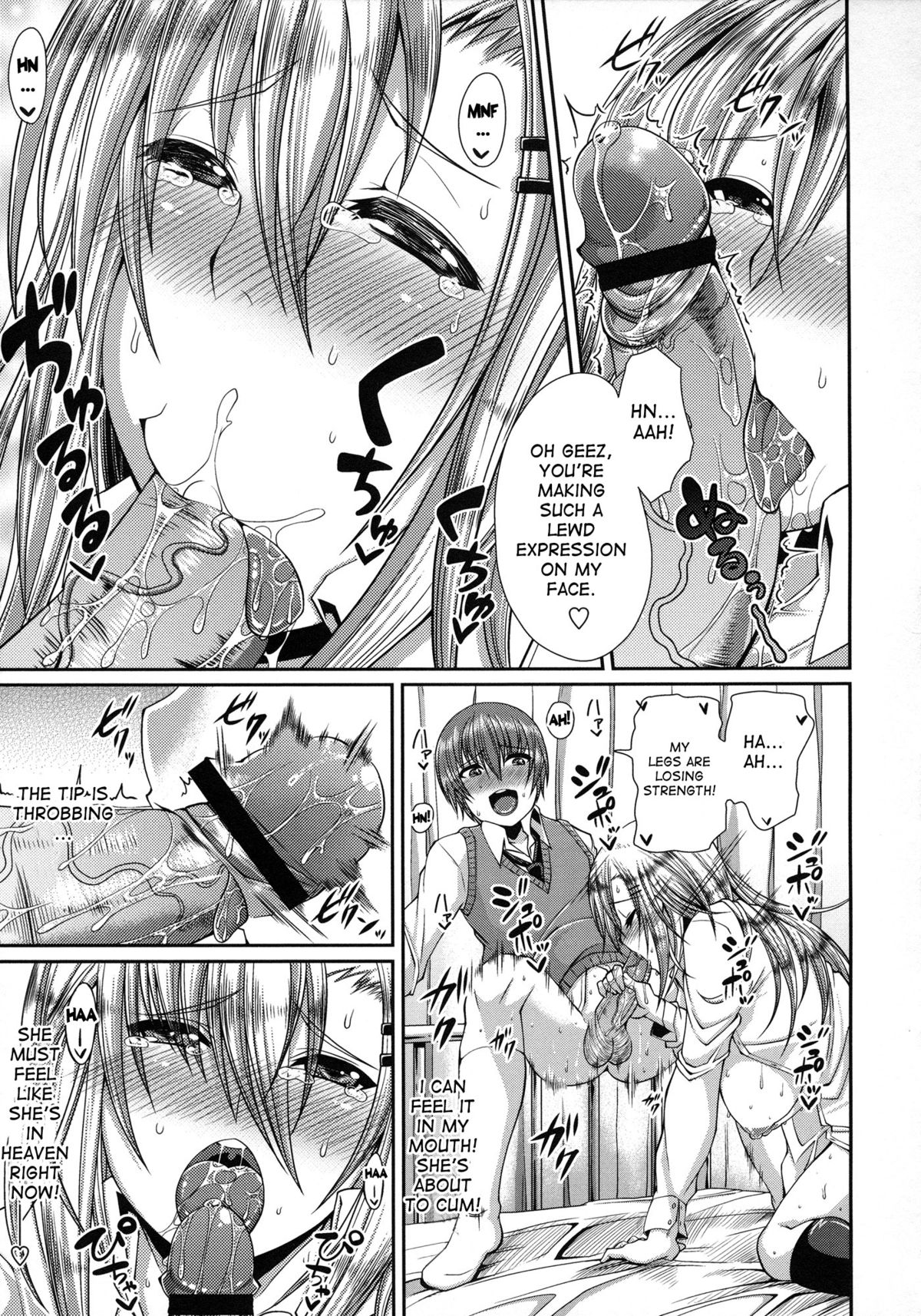 [Satsuki Imonet] Yamamoto-san and Kaidou-kun [desudesu] page 9 full