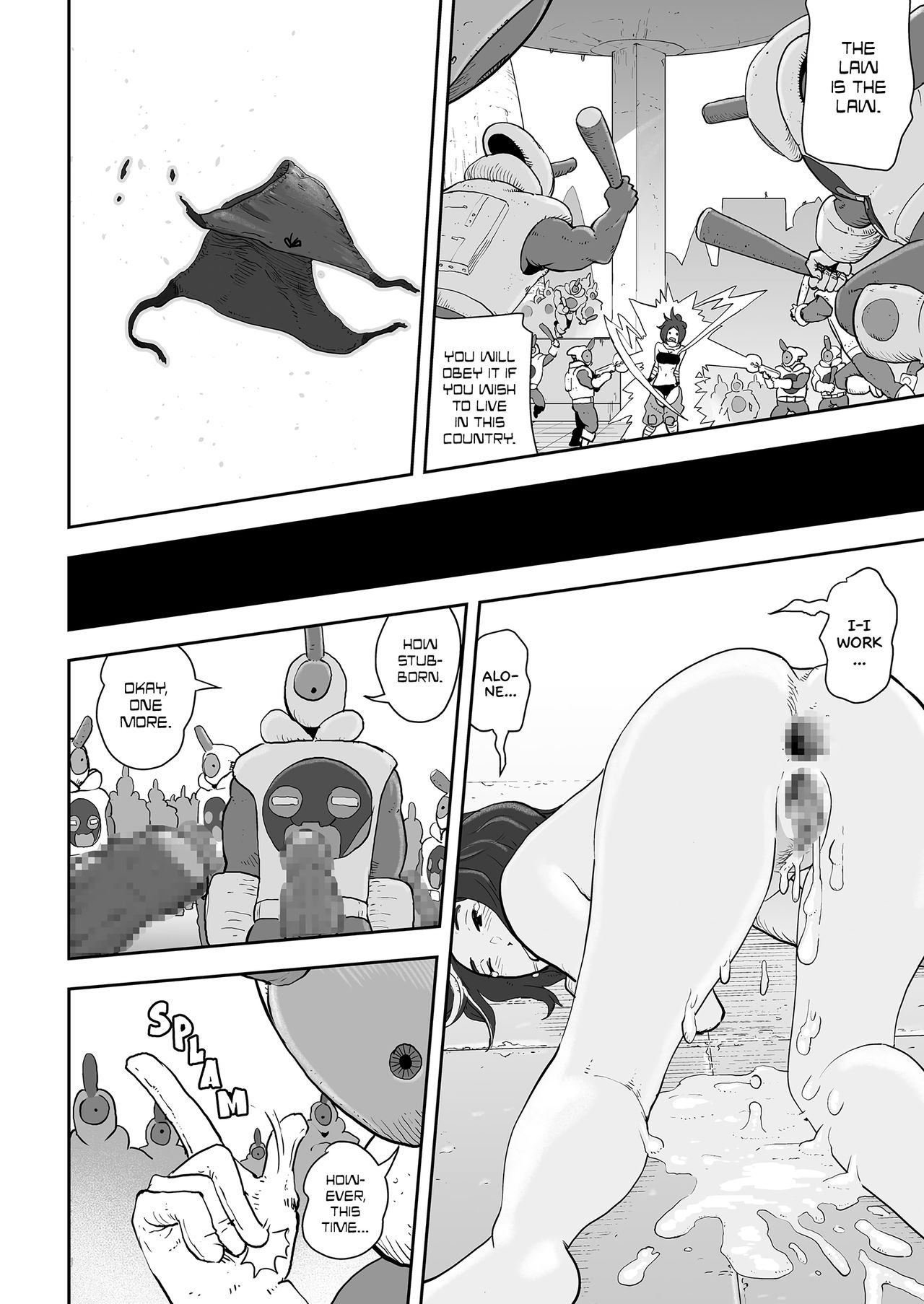 [Gesundheit] No-Pan Anthology | Pantyless Anthology (COMIC KURiBERON 2018-09 Vol. 71) [English] [sneikkimies] page 14 full