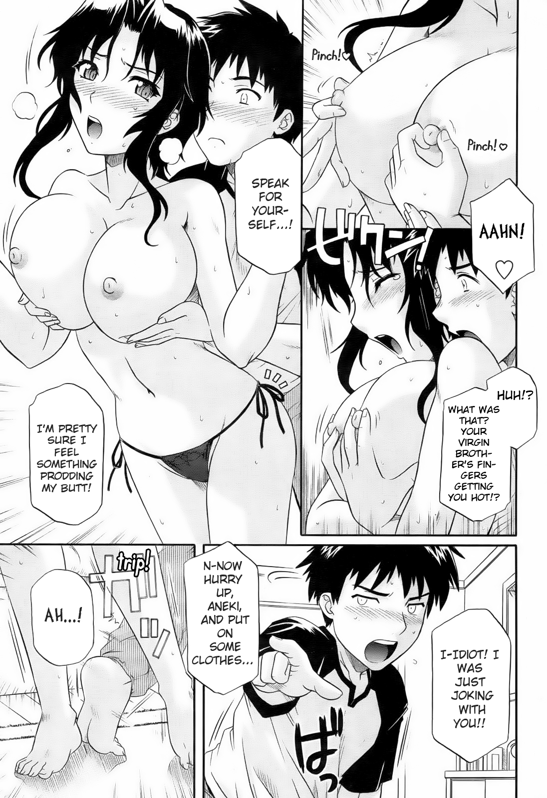 [Tsutsumu Akari] Money Honey [English] [EHCOVE] page 7 full