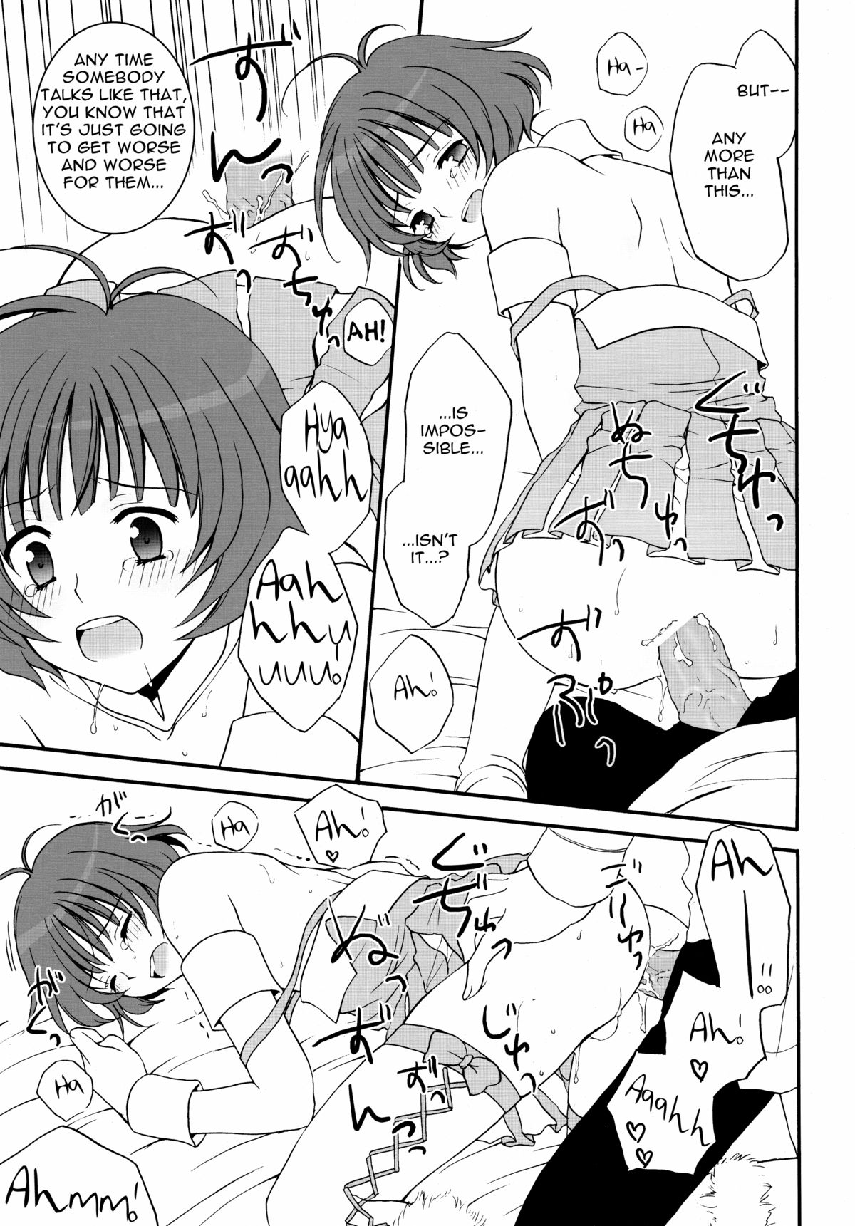 (SC46) [Honey Bunny (Kohachi, Komitsu)] Ryouchan to Shiyou Yo! (The Idolm@ster) [English] =SW= page 14 full