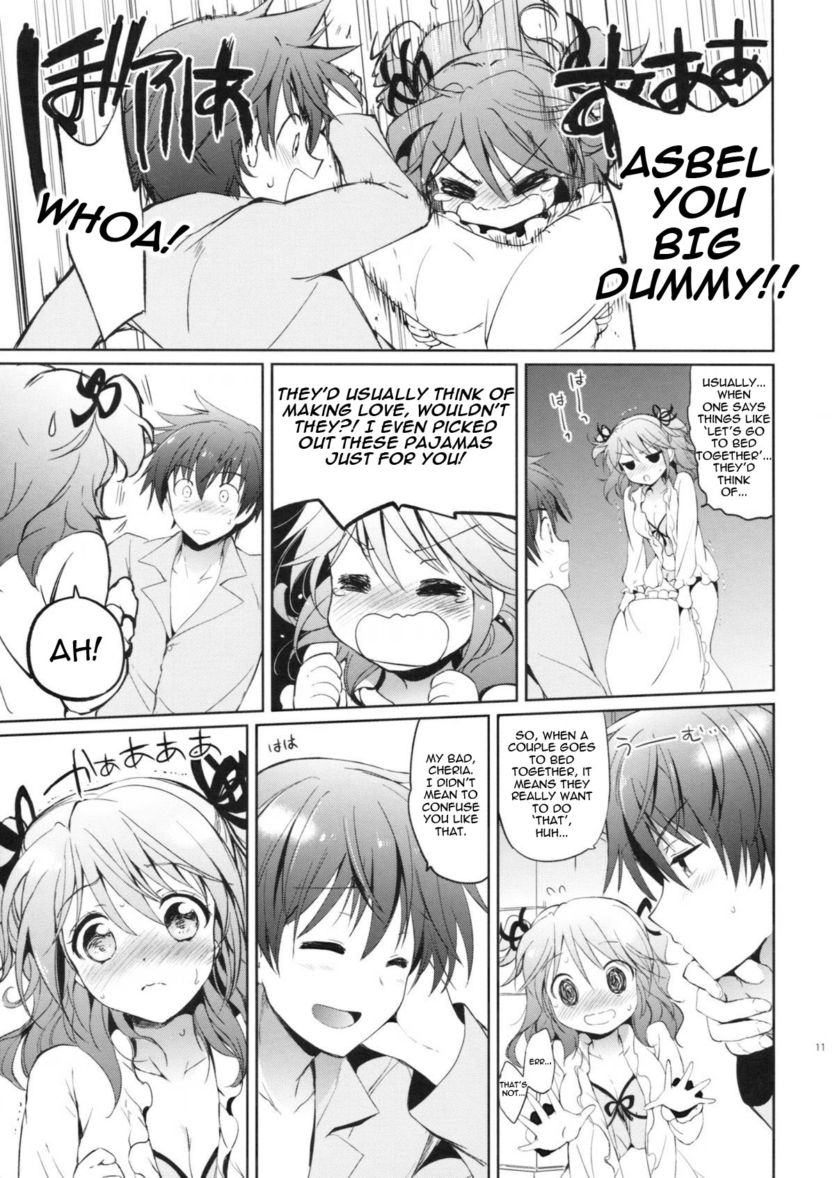 (C83) [Kurimomo (Tsukako)] Cheria-chan no Pajama de Ojama (Tales of Graces) [English] [FutureCop] page 10 full