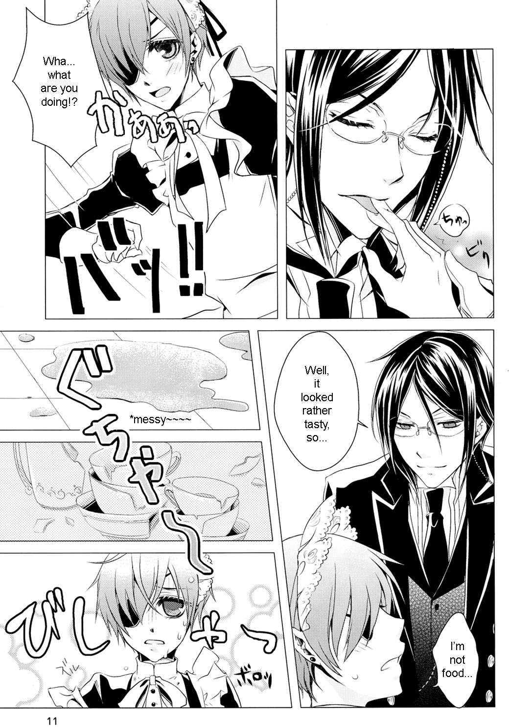 (C76) [Utsukiyo (Chiharu)] Shiyounin to Inu (Black Butler) [English] page 12 full