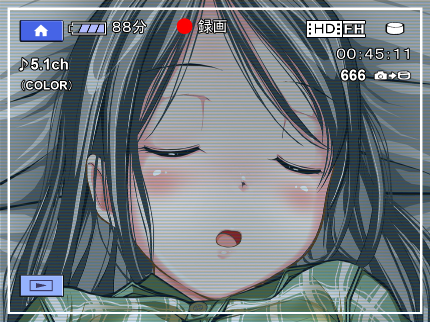[禁断童話] omnibus7 Digital Edition page 45 full