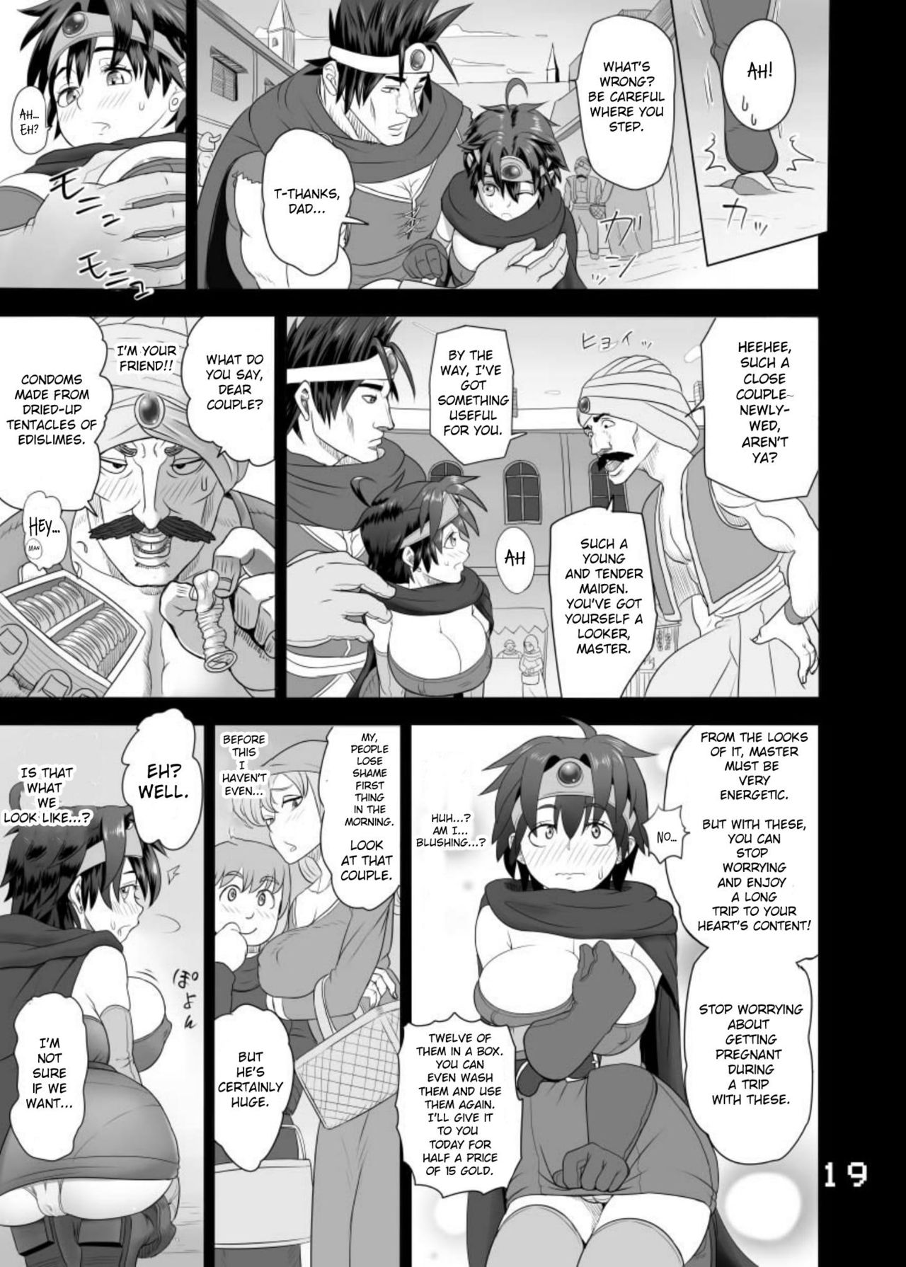 [Roshiman (Arimura Ario)] SODOMIC LIBIDO LUST (Dragon Quest III) [Digital] [English] [CrowKarasu] page 19 full