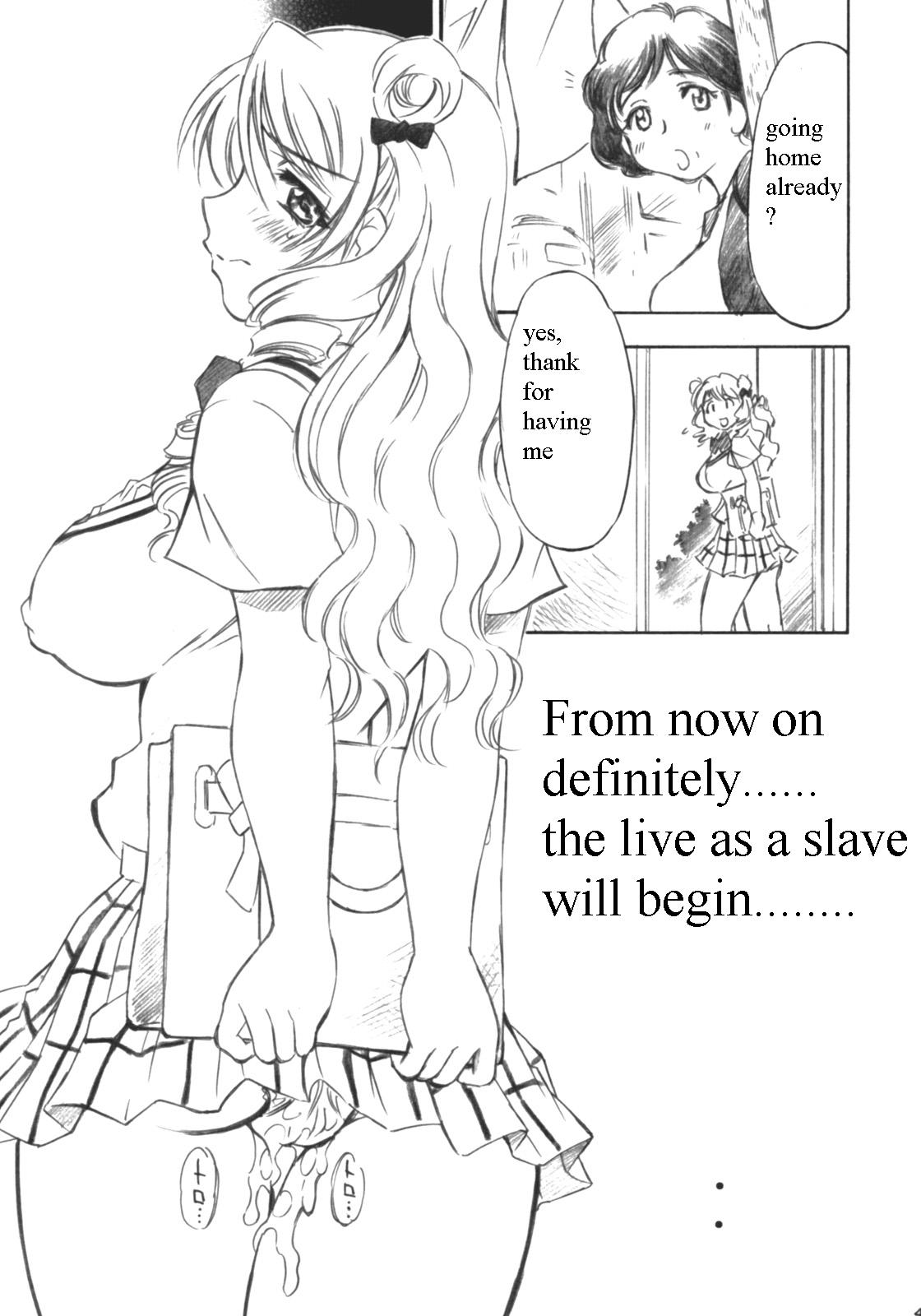 (COMIC1) [Studio Wallaby (Nagisa Minami)] Troublekko ~Saki~ (To LOVE-Ru) [English] [PT] page 40 full