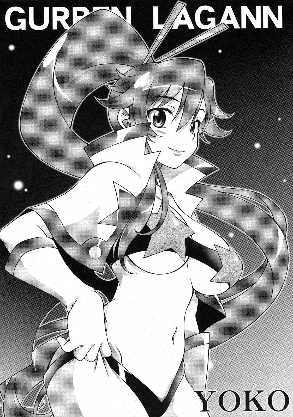 (C76) [Alice-Do (Onizuka Takuto)] Tengen Toppa Gurren Bakadan (Tengen Toppa Gurren Lagann) [English] [CGrascal] page 24 full
