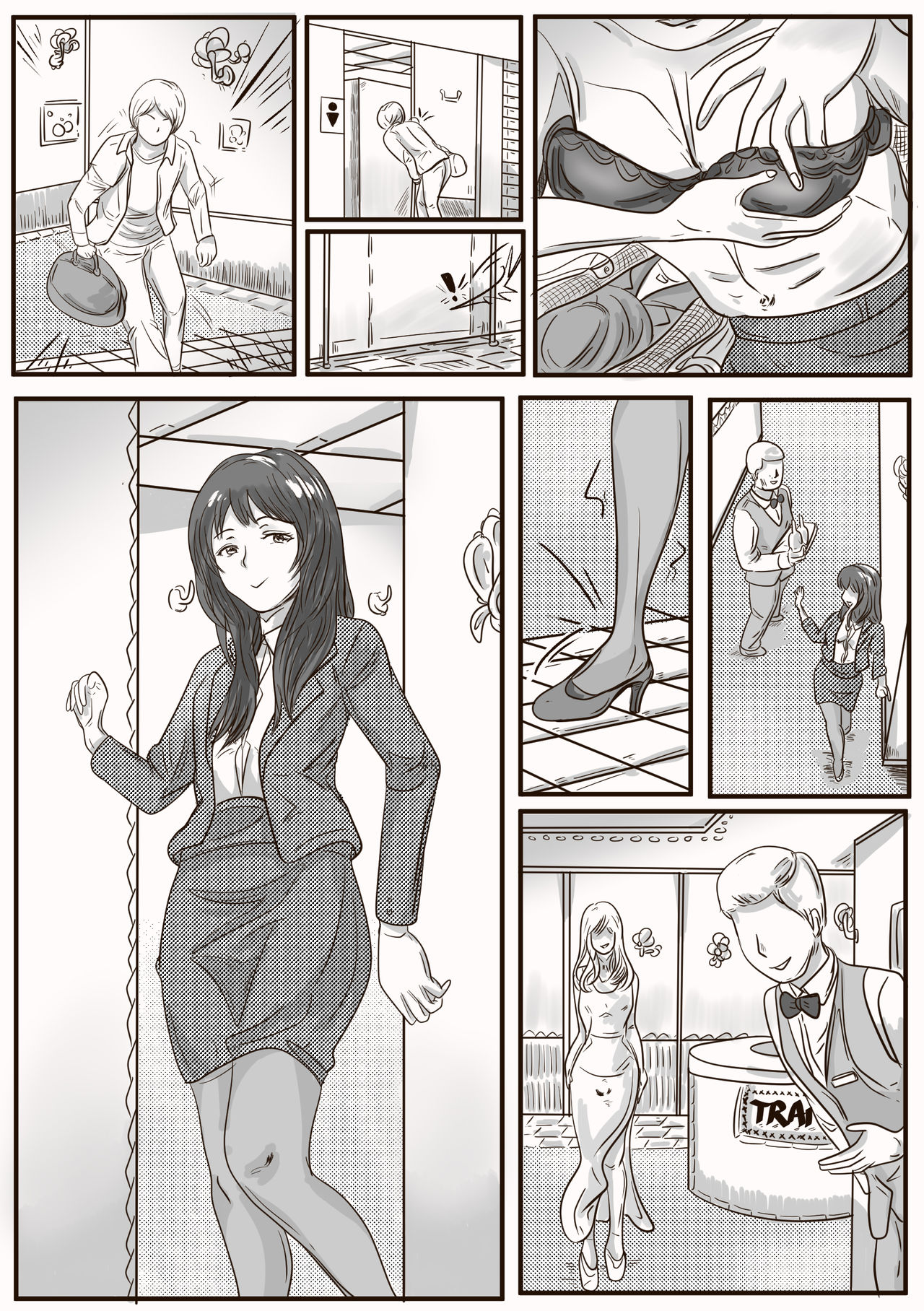 The case of crossdresser murderi(ENG)女装男子殺人事件 page 5 full