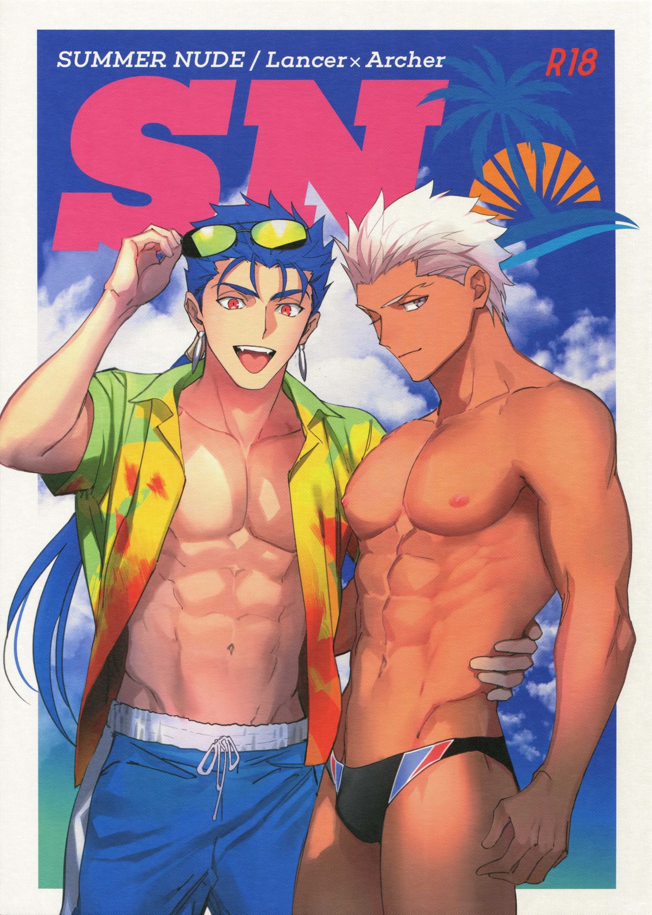 (Dai 23-ji ROOT4to5) [Yoke (emya)] Summer Nude (Fate/Grand Order) page 1 full