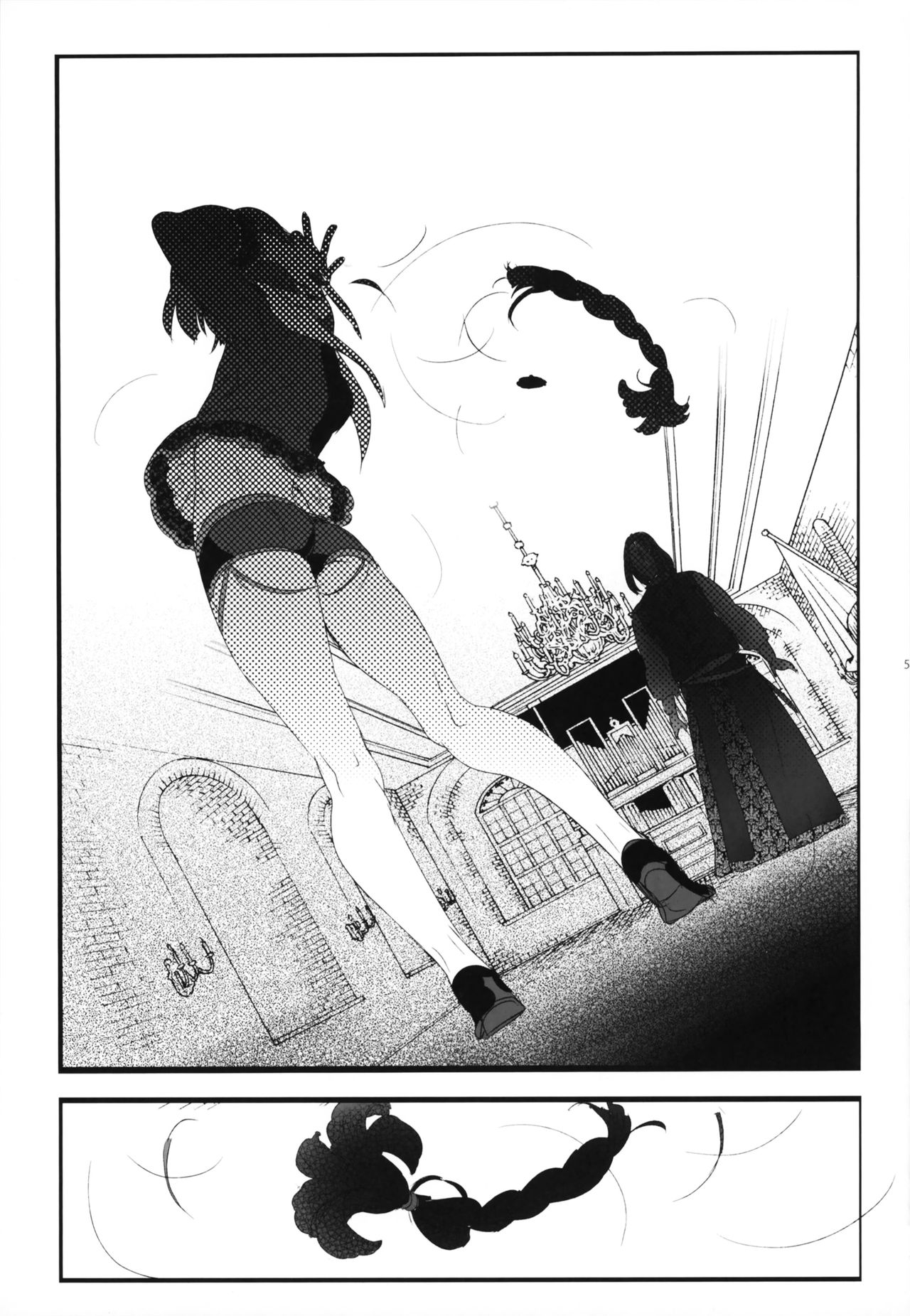 (C95) [Kuromisakaijou (Ikezaki Misa)] Shounen Jeanne page 58 full