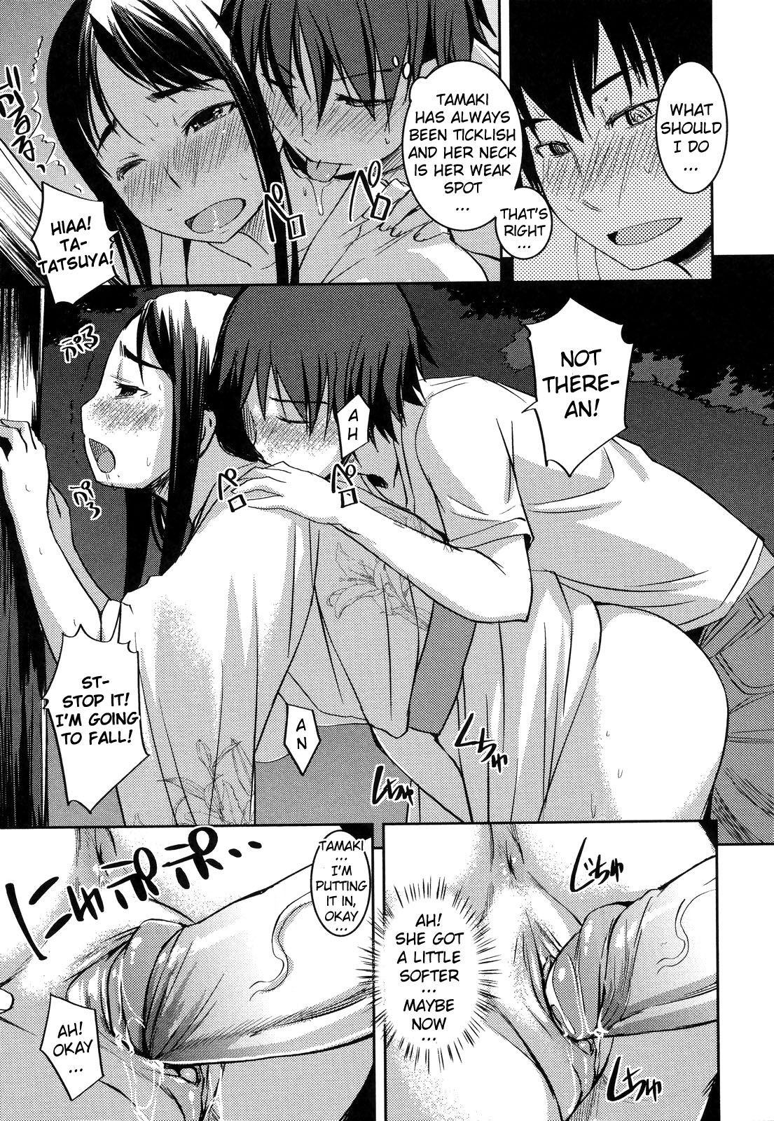 [Bosshi] Ojou-sama wa H ga Osuki (Complete) [English] [Decensored] page 34 full