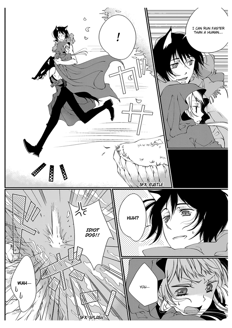 [Takano Yumi] Erotic Fairy Tales: Red Riding Hood chap.1 [English] page 10 full