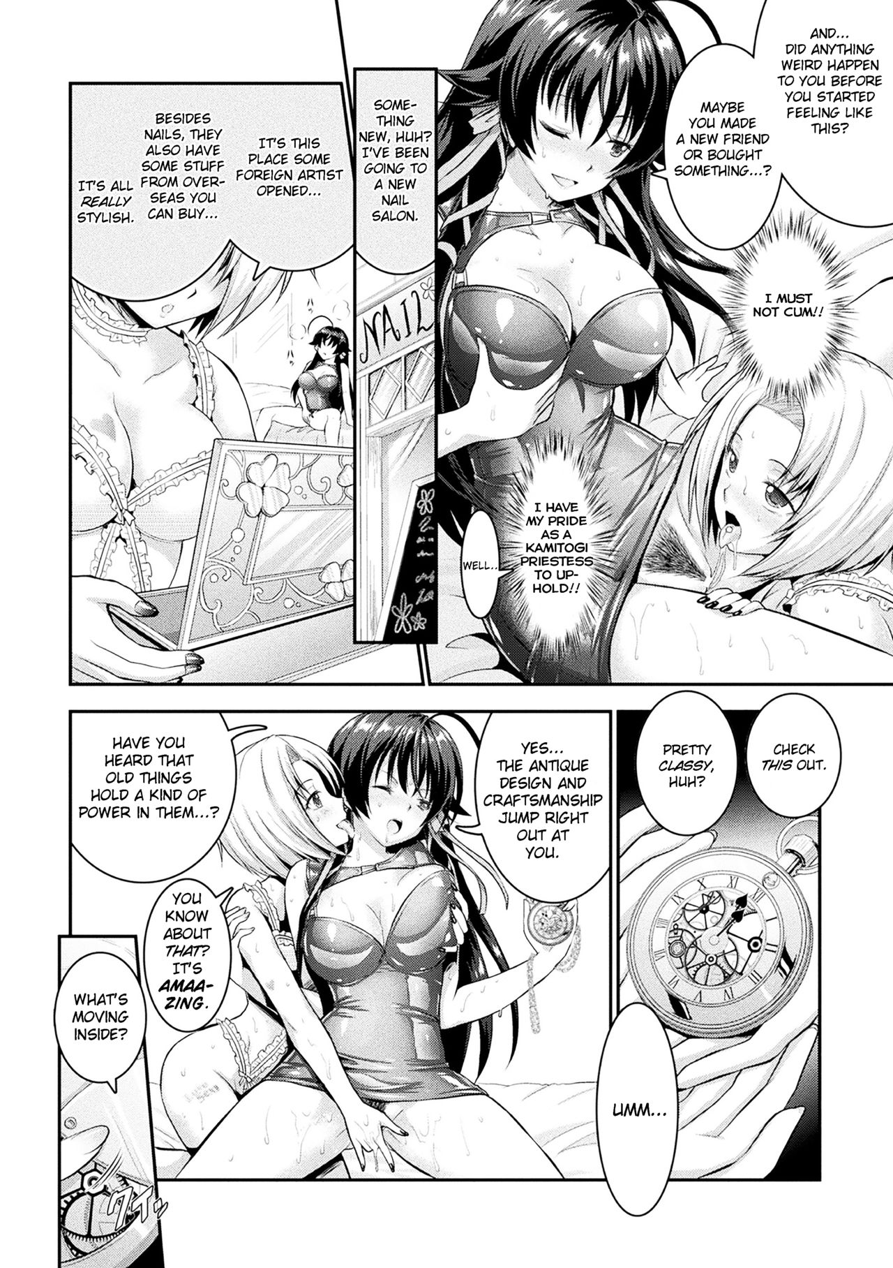 [Rusty Soul, Alto Seneka] Curse Eater Juso Kuraishi Ch. 3-4 [English] [CoC] [Digital] page 18 full
