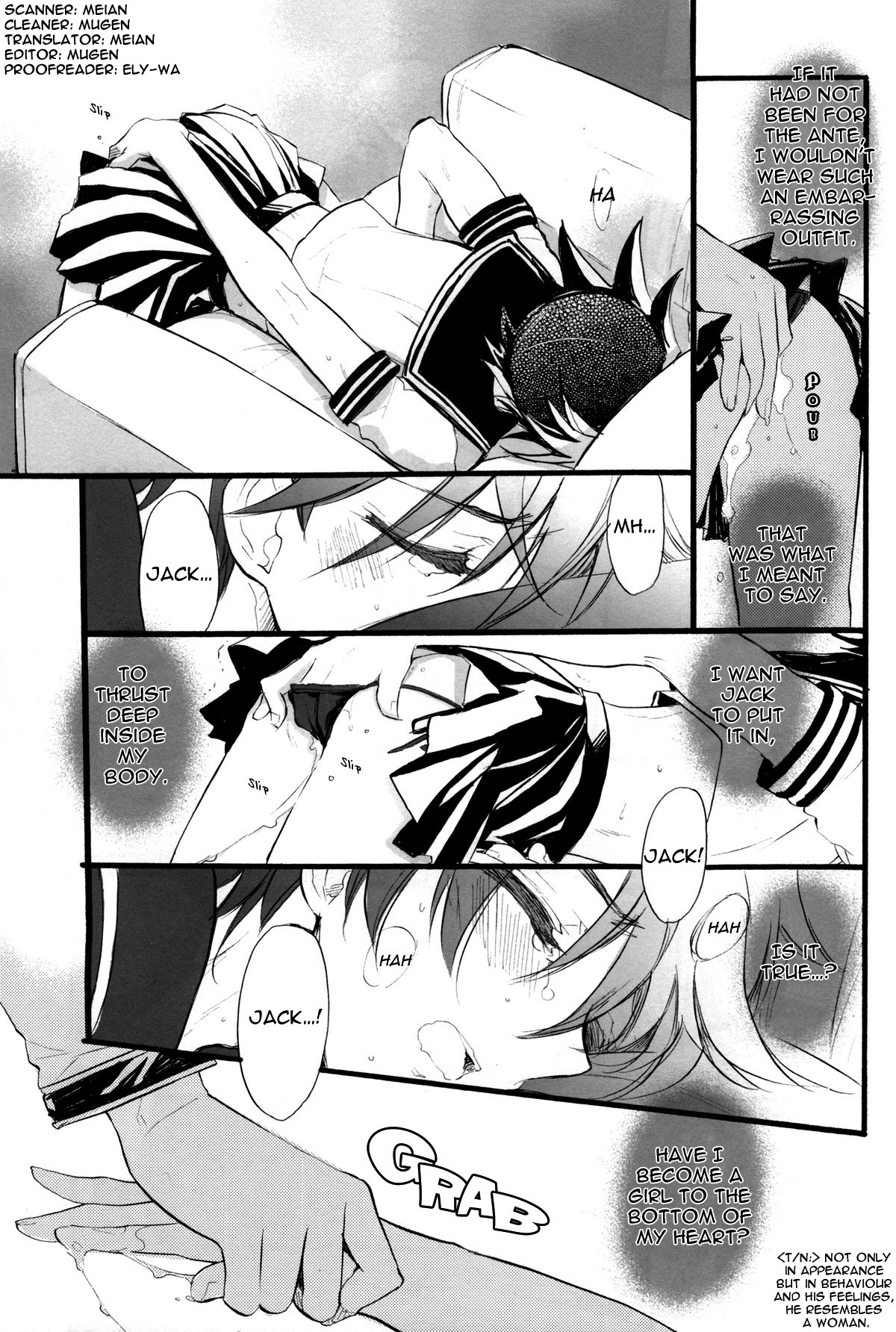 (SPARK3) [Rapan (Himuro Shizuku)] Sailor Fuku to Duel King (Yu-Gi-Oh! 5D's) [English] [utopia-doujinshi] page 24 full