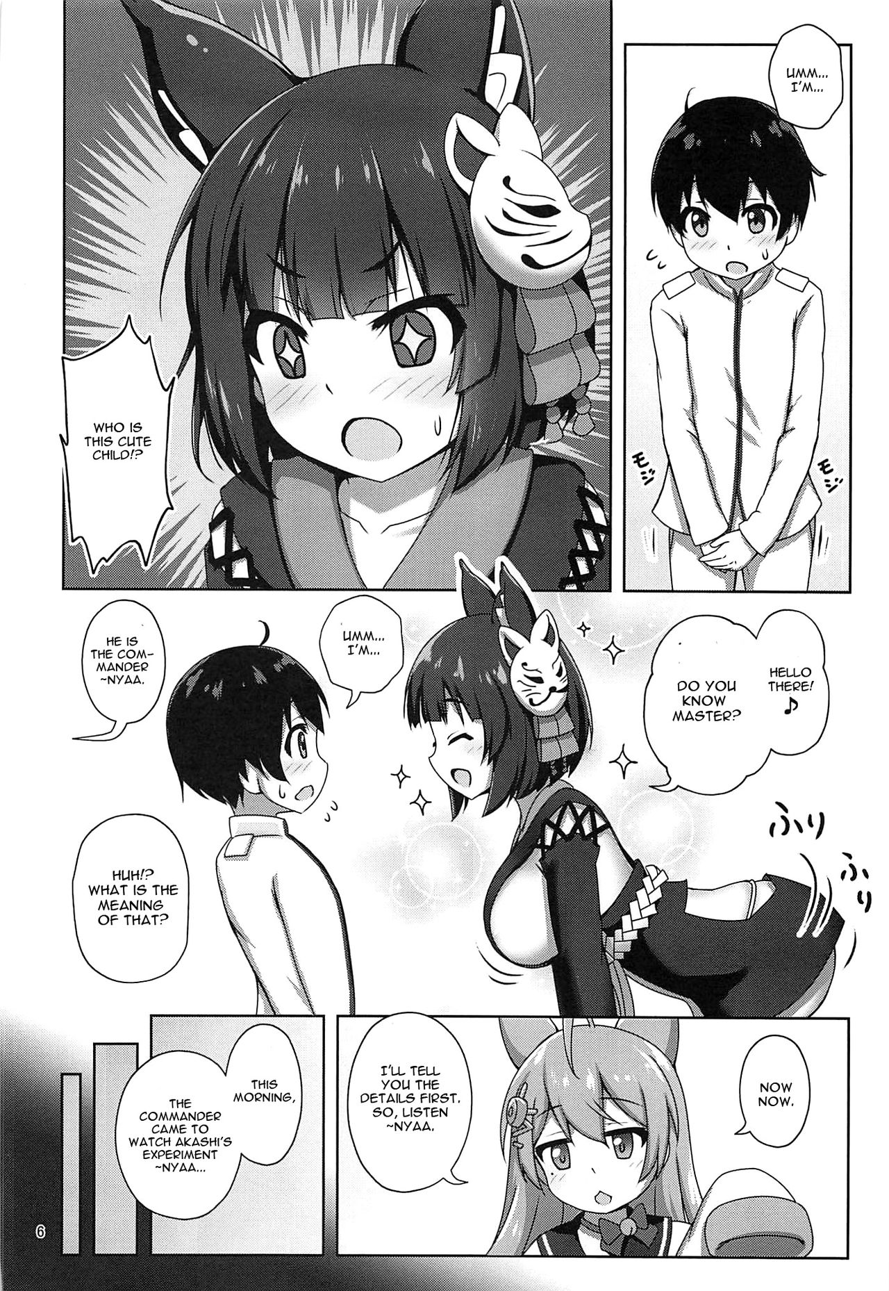 (C97) [Kazumiya (Arisu Kazumi)] Yamashiro Onee-san ni Omakase (Azur Lane) [English] [CGrascal] page 5 full